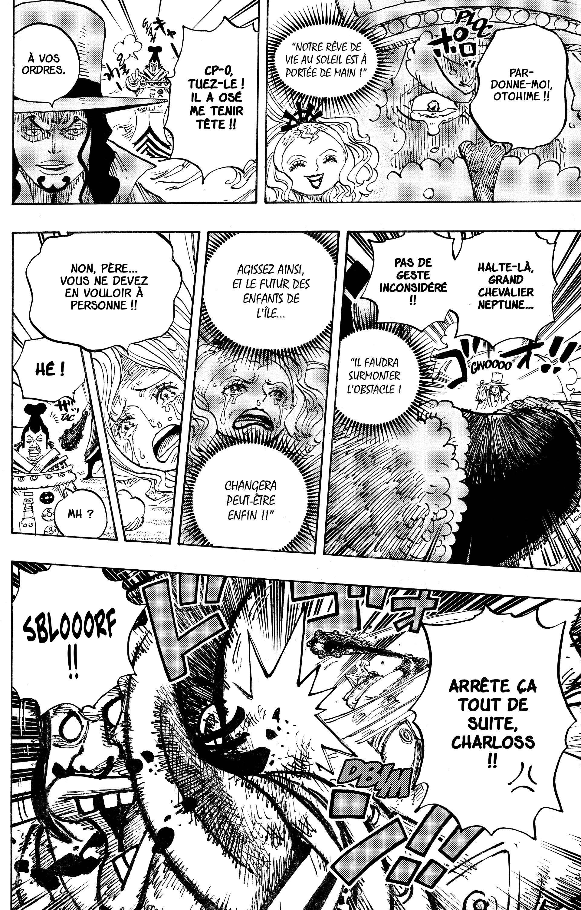 Chapter Image 445
