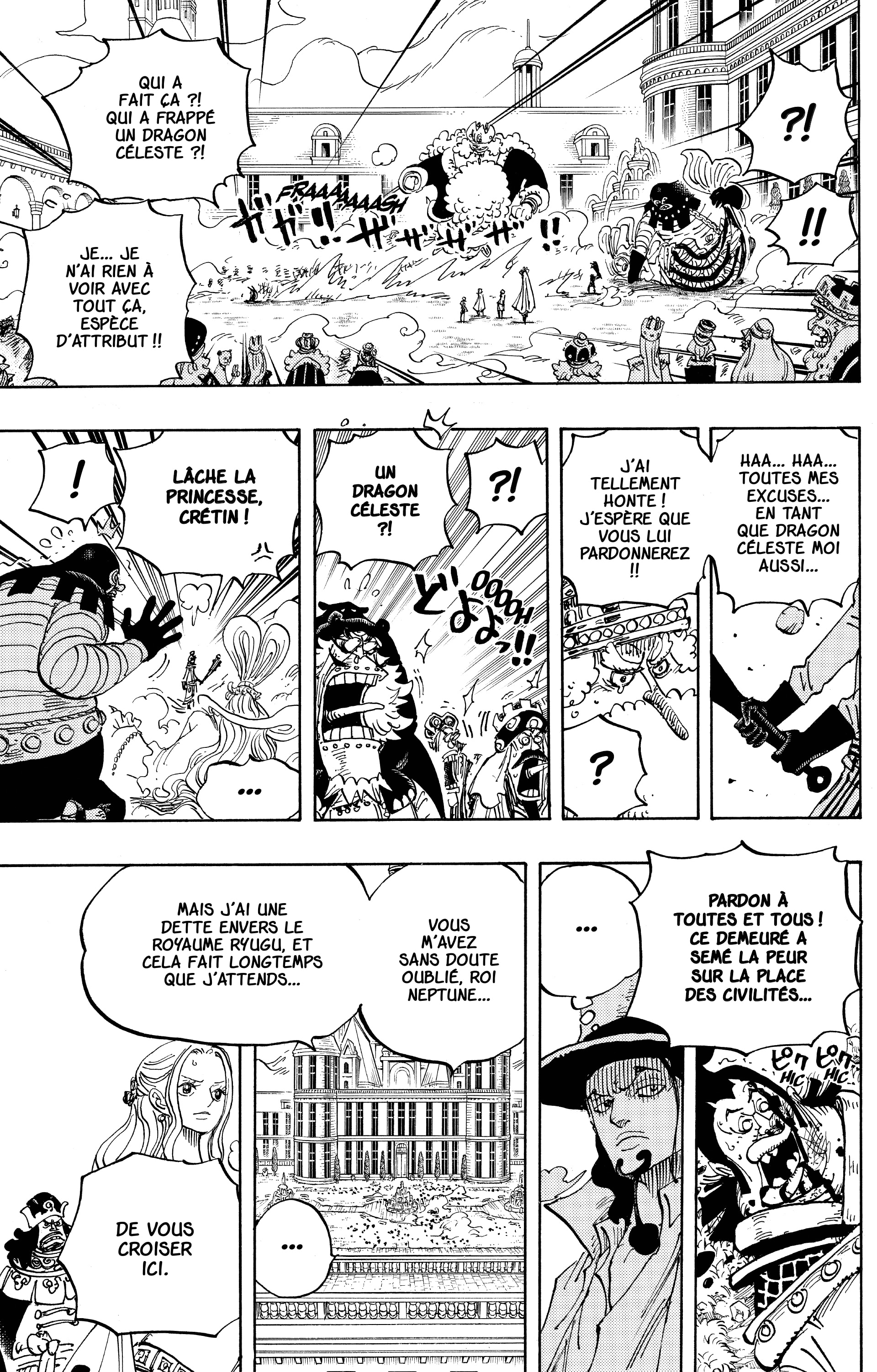 Chapter Image 482