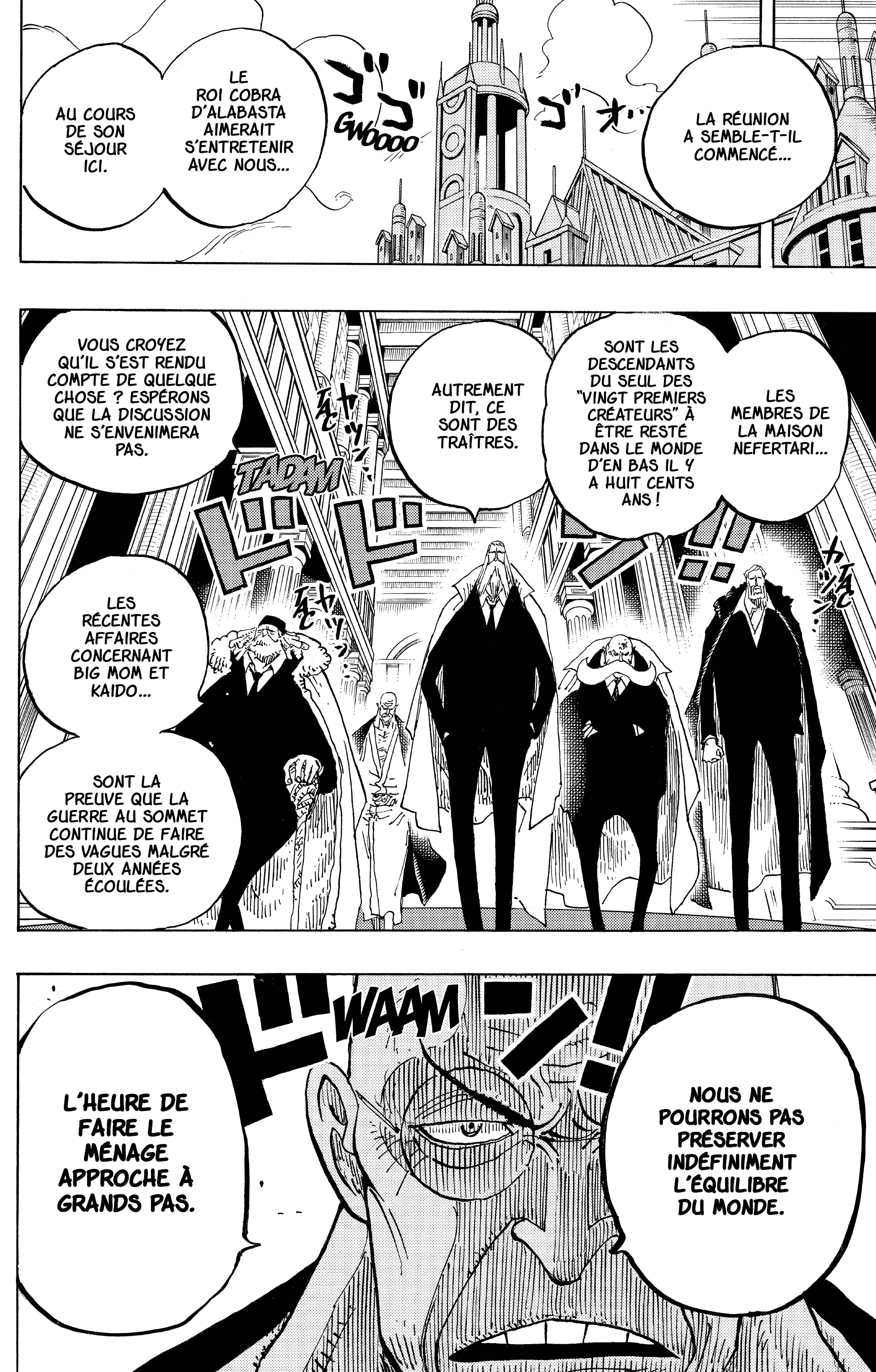 Chapter Image 445