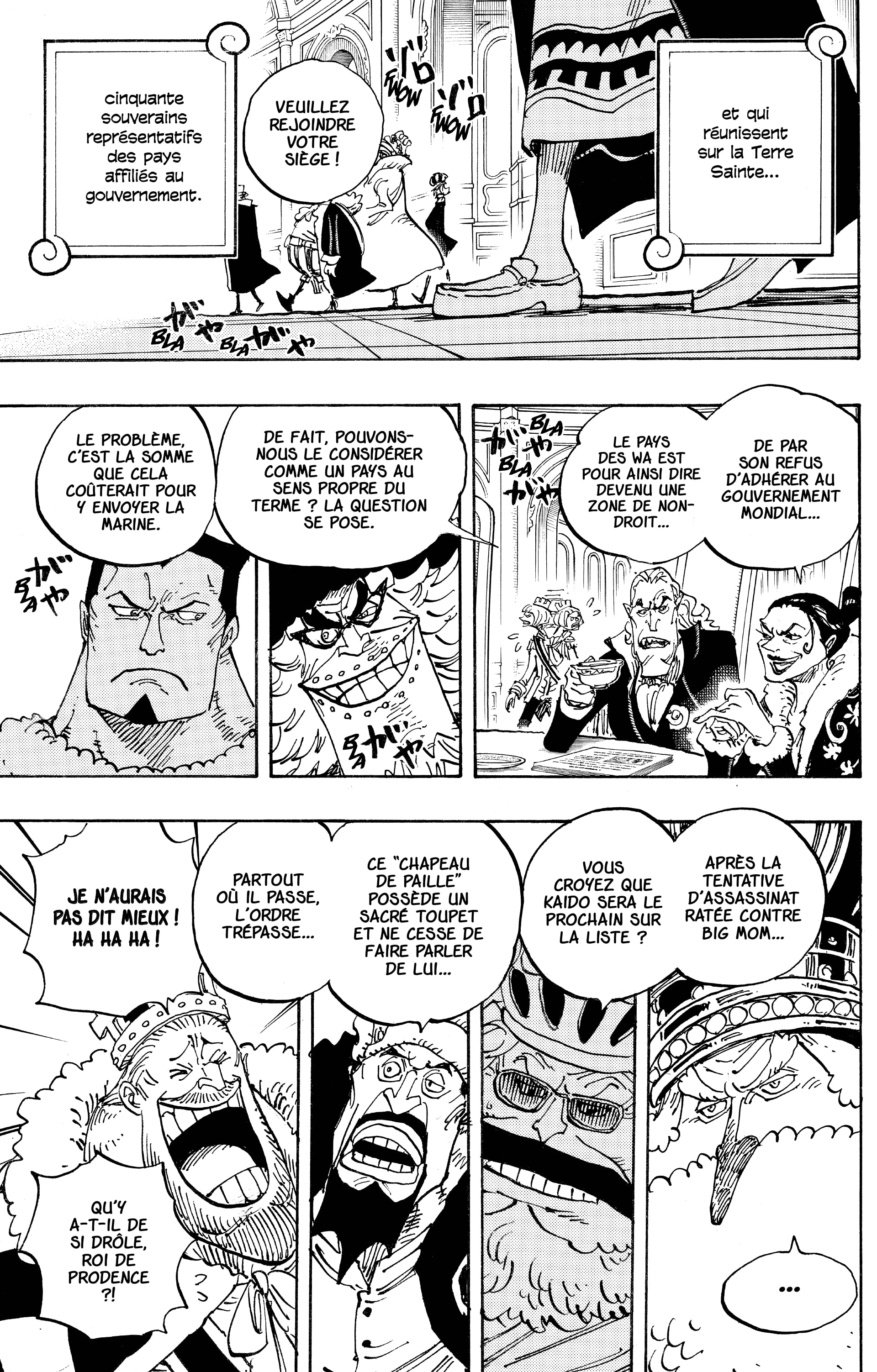 Chapter Image 371