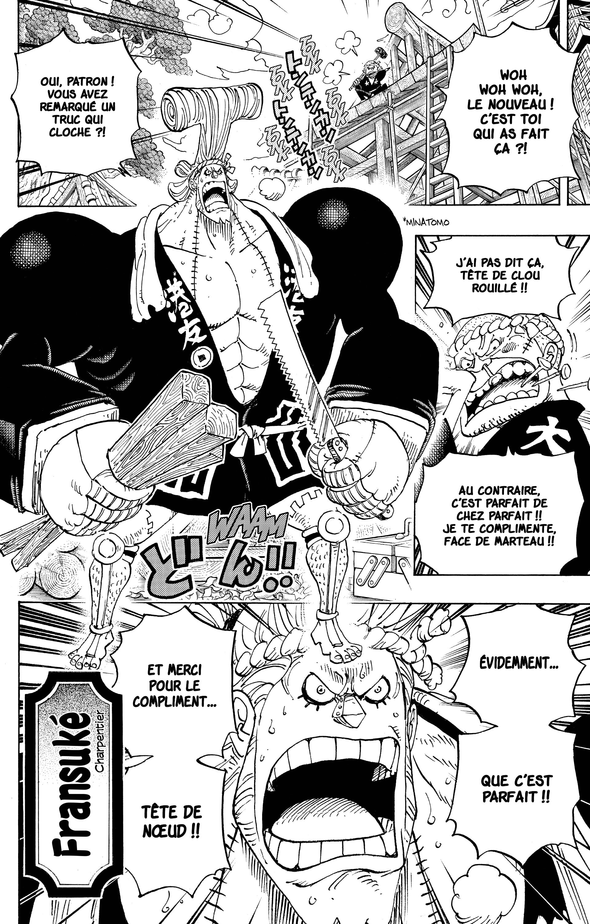 Chapter Image 297