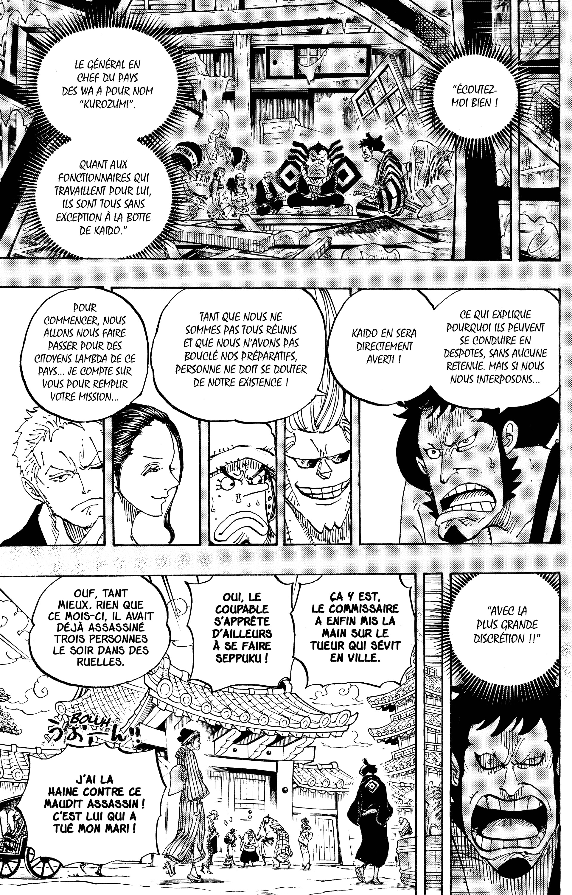 Chapter Image 408