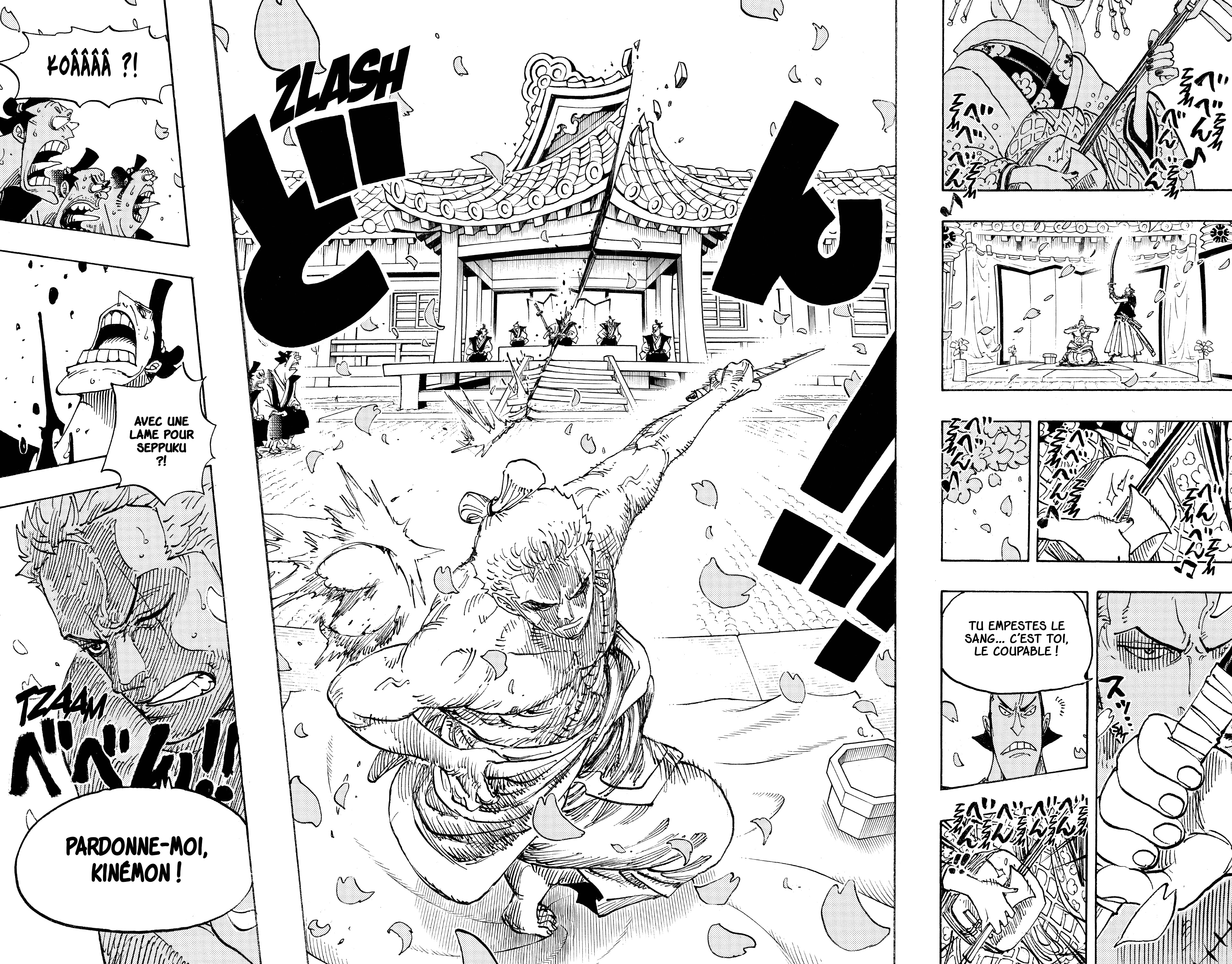 Chapter Image 519