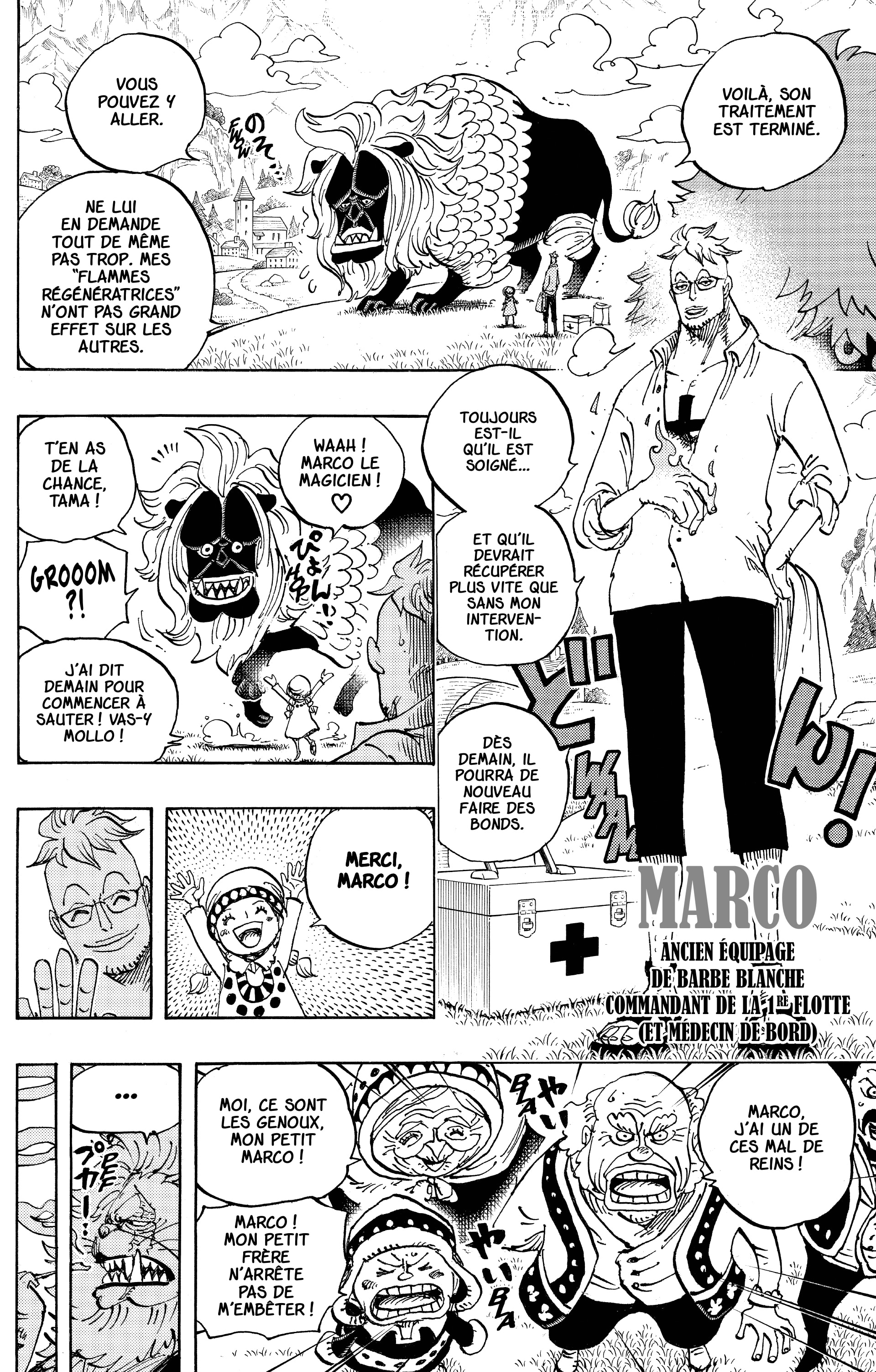 Chapter Image 112