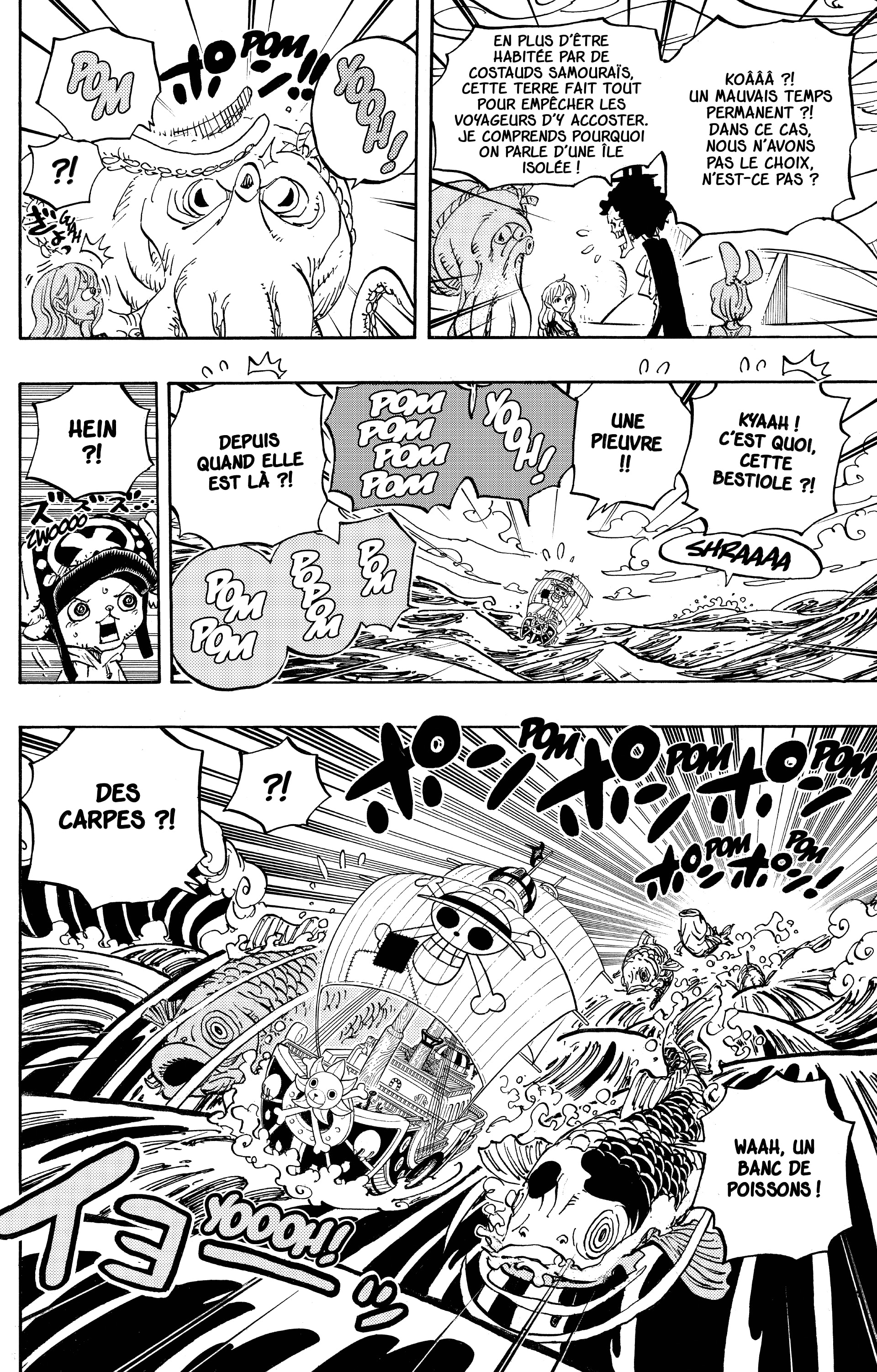 Chapter Image 186