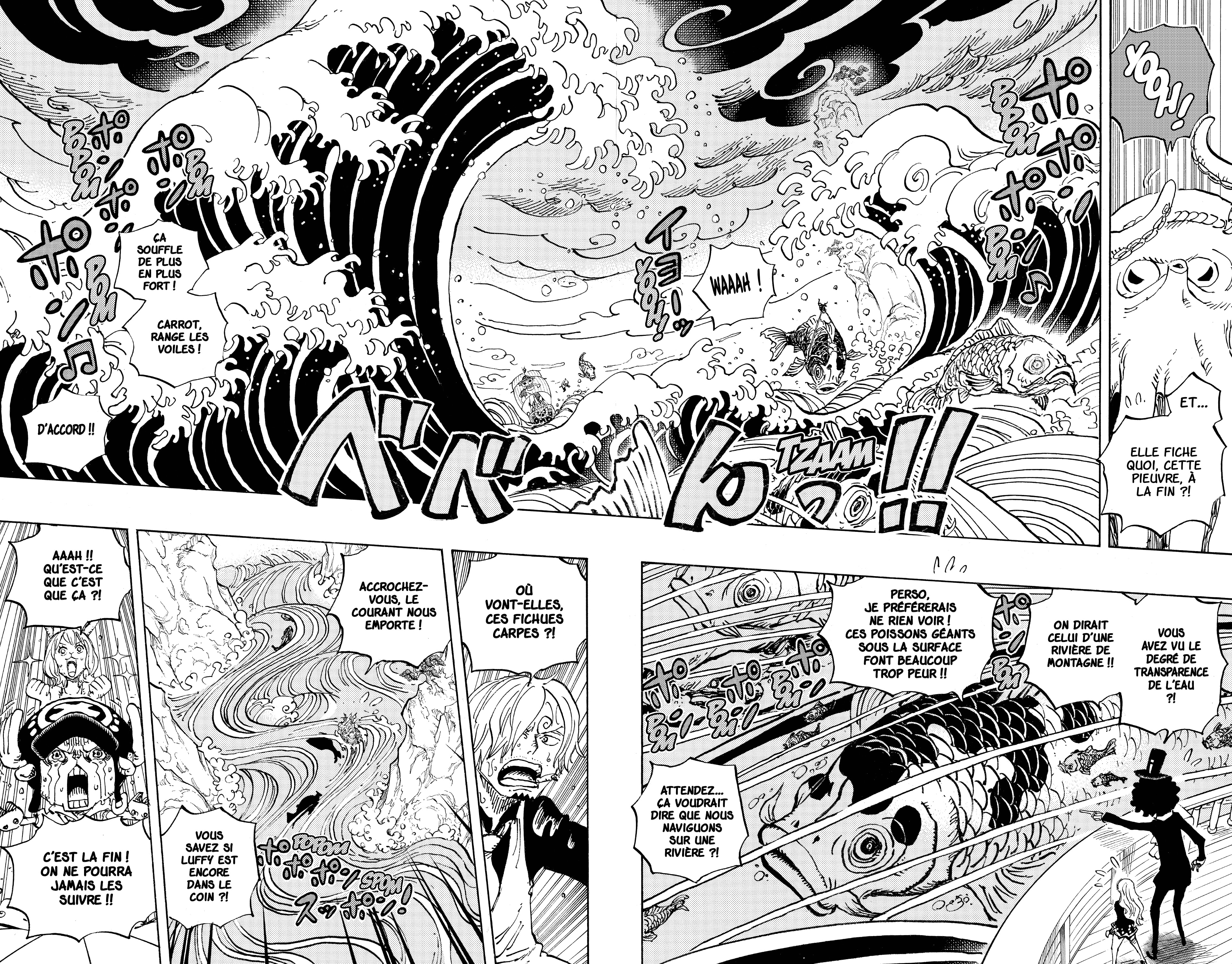 Chapter Image 260