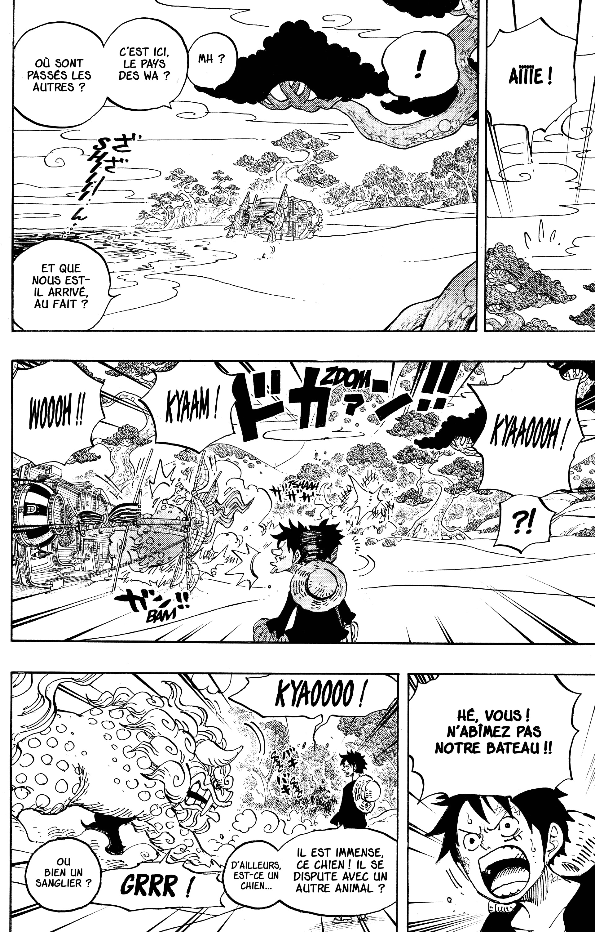 Chapter Image 371