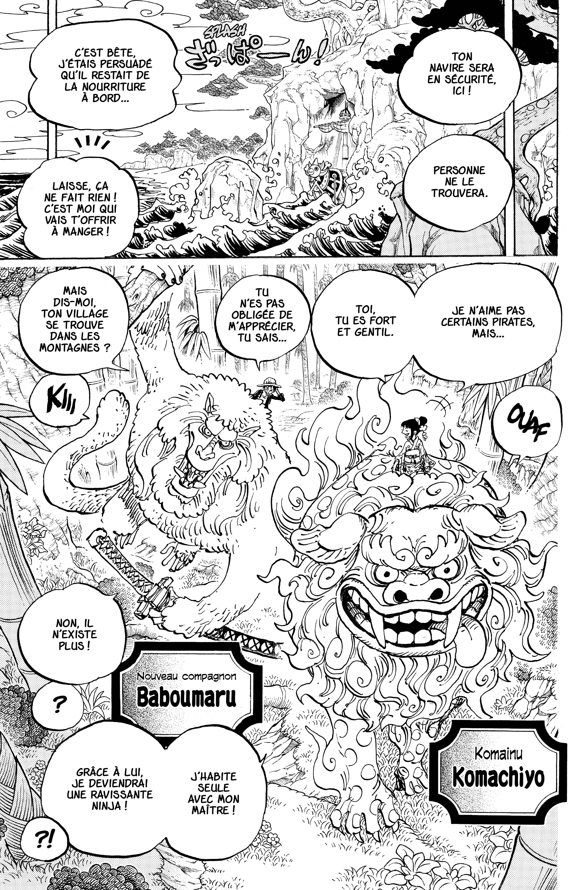 Chapter Image 630
