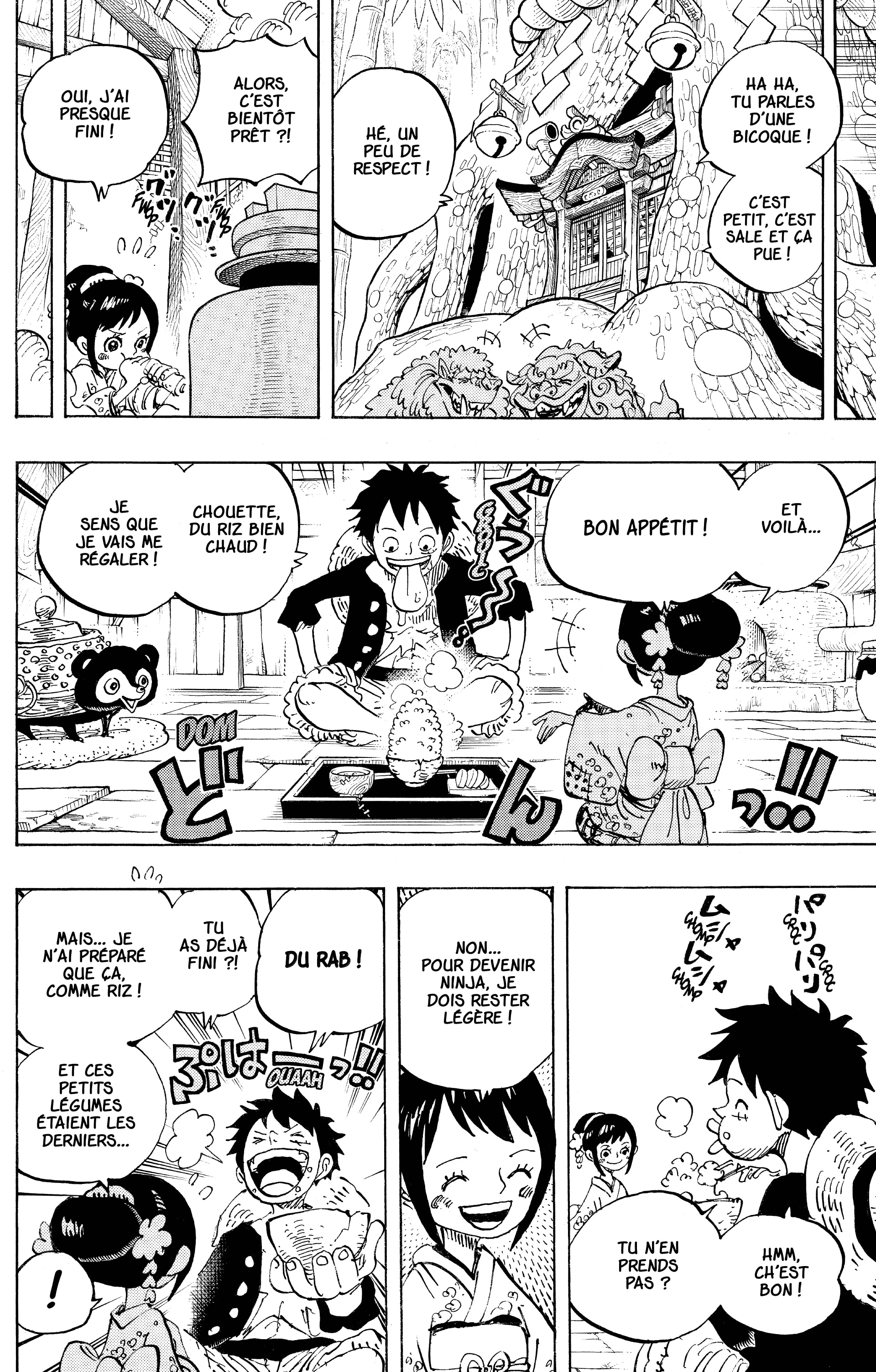 Chapter Image 667