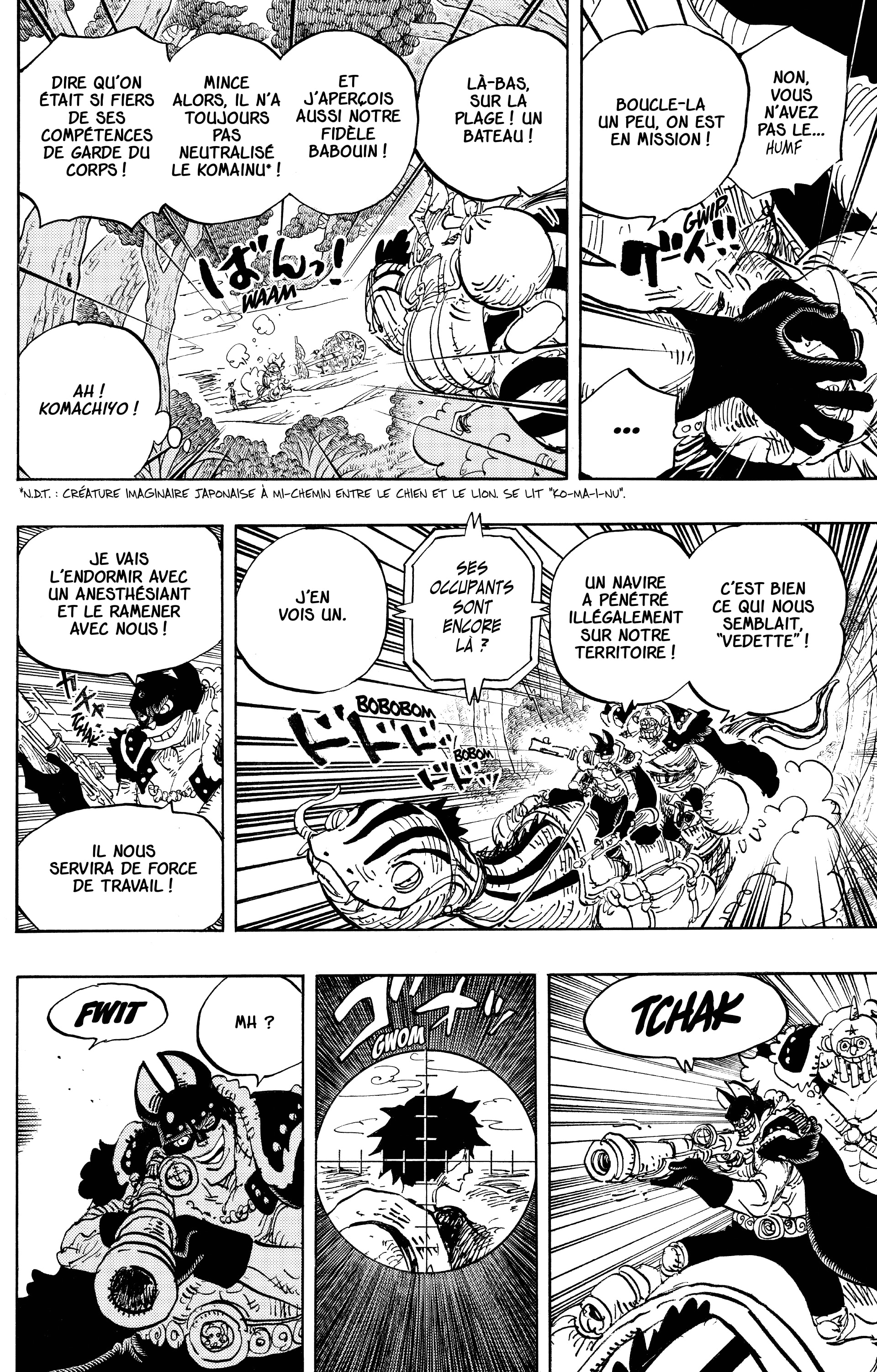 Chapter Image 371