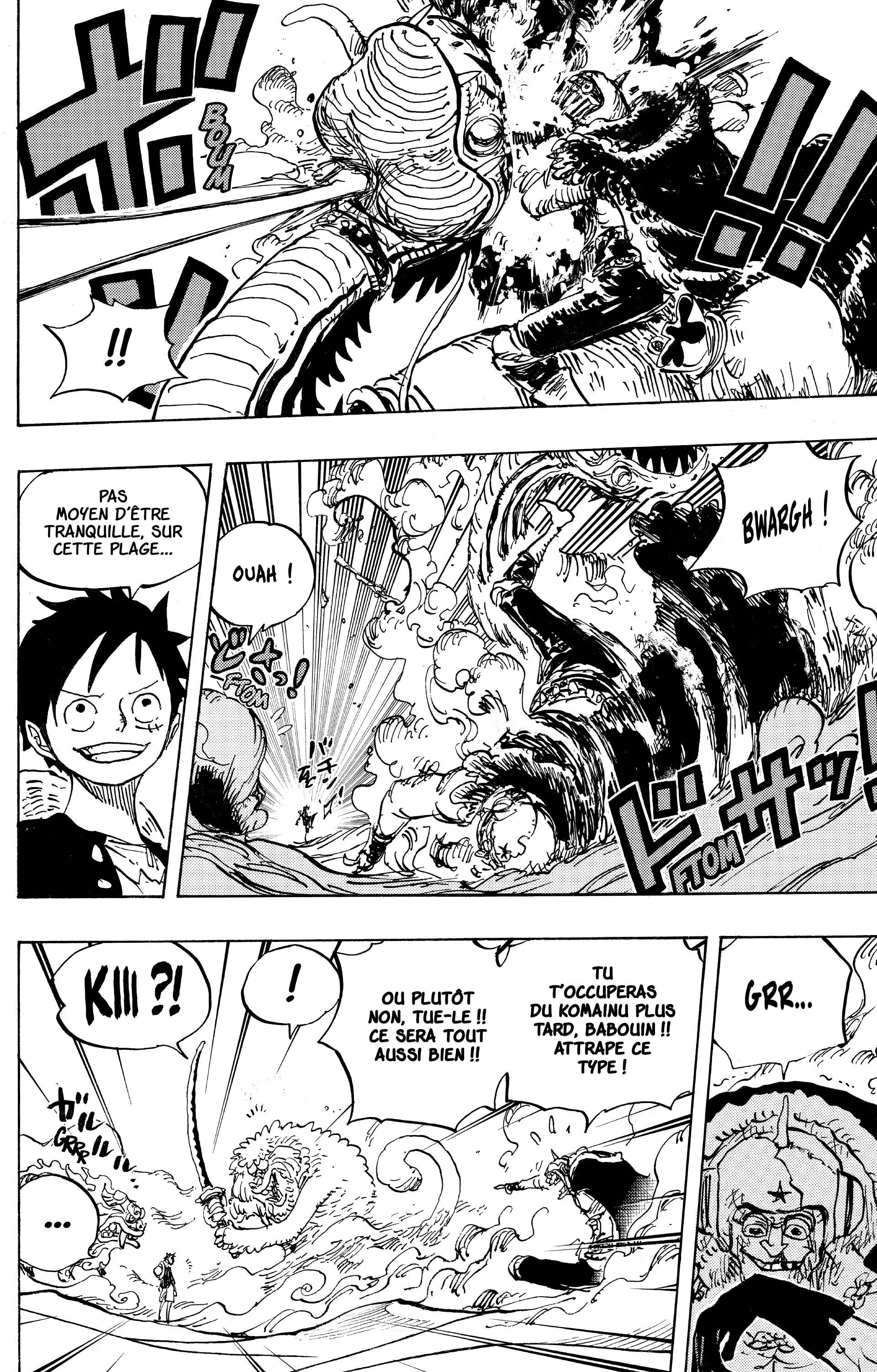 Chapter Image 445