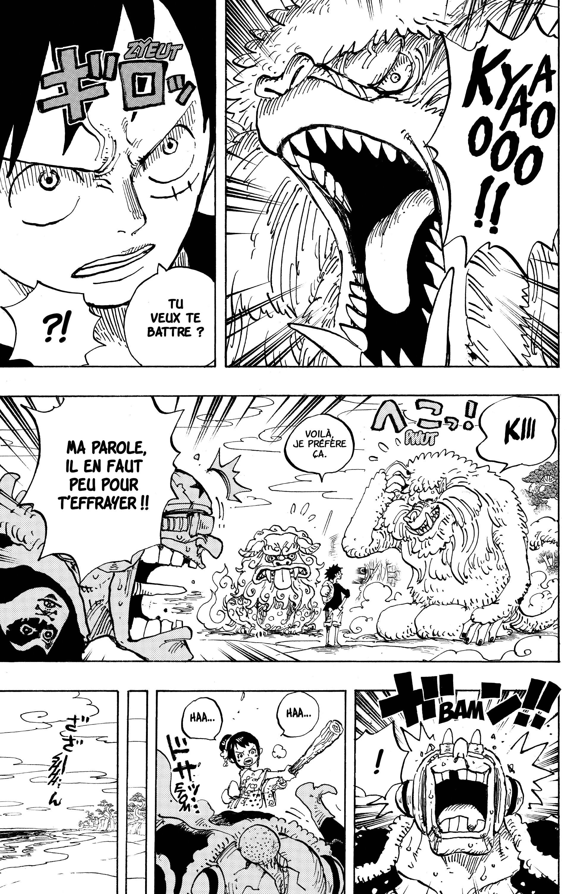 Chapter Image 482