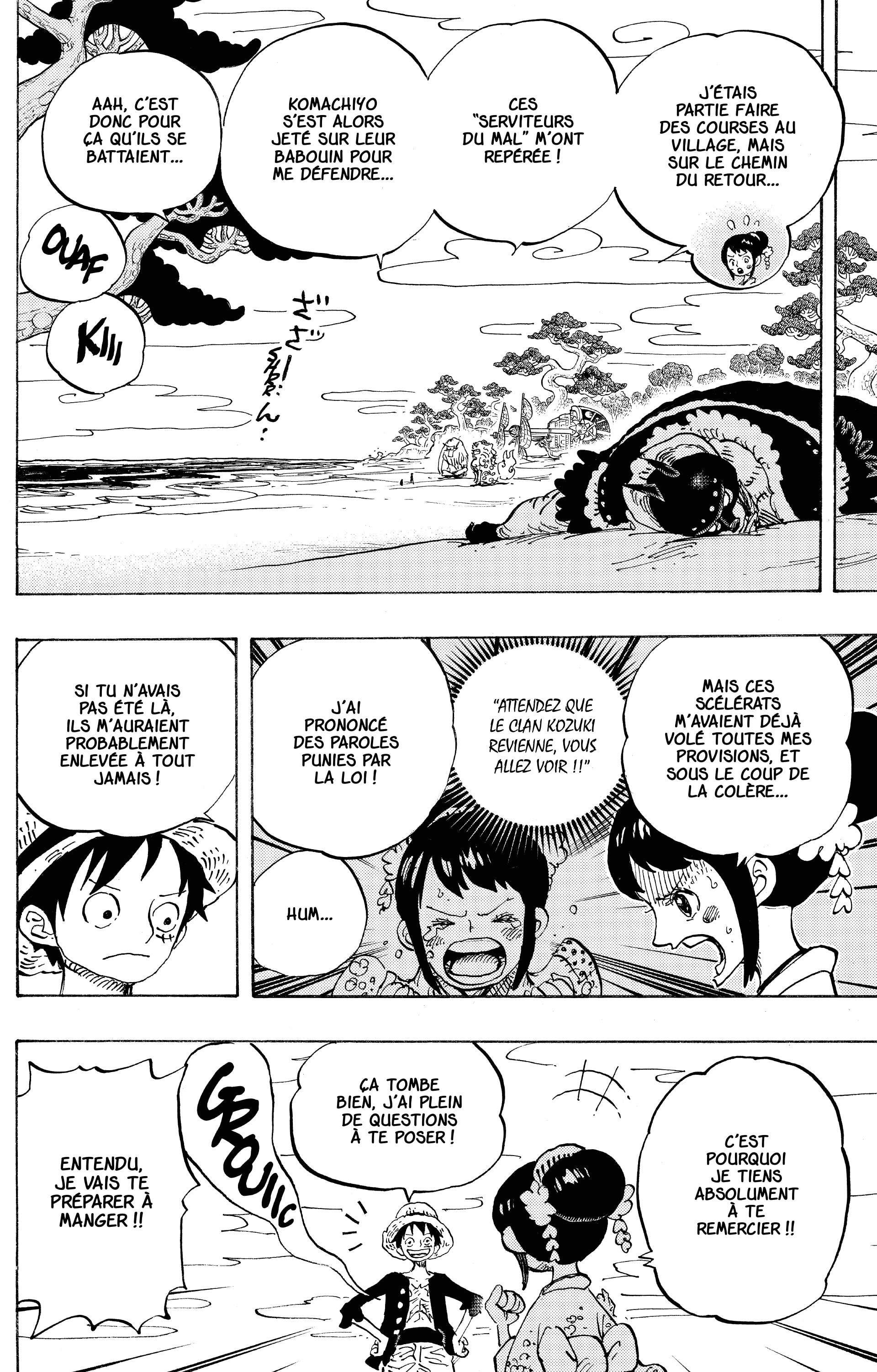 Chapter Image 593