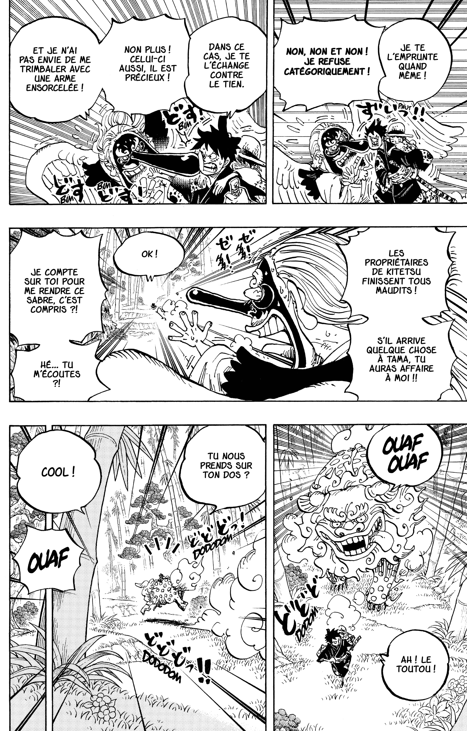 Chapter Image 297