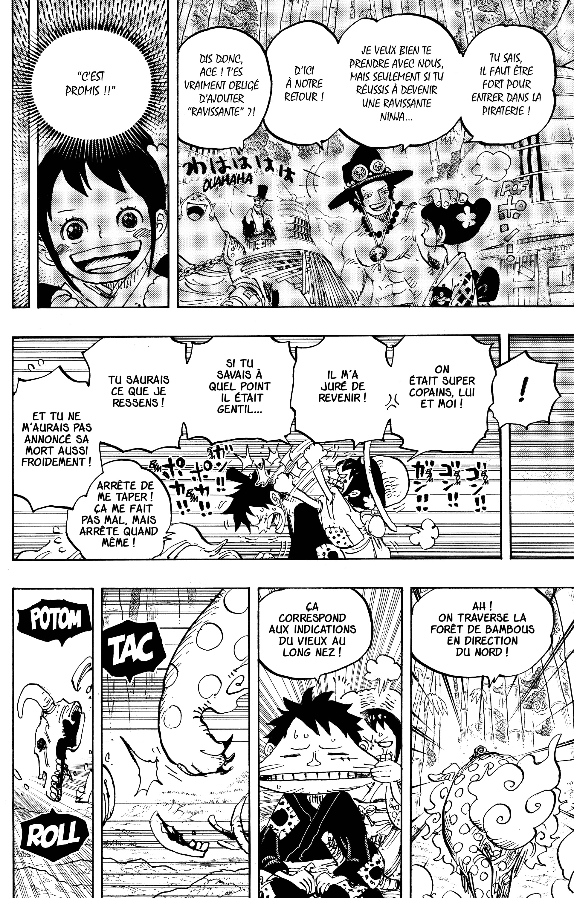 Chapter Image 371