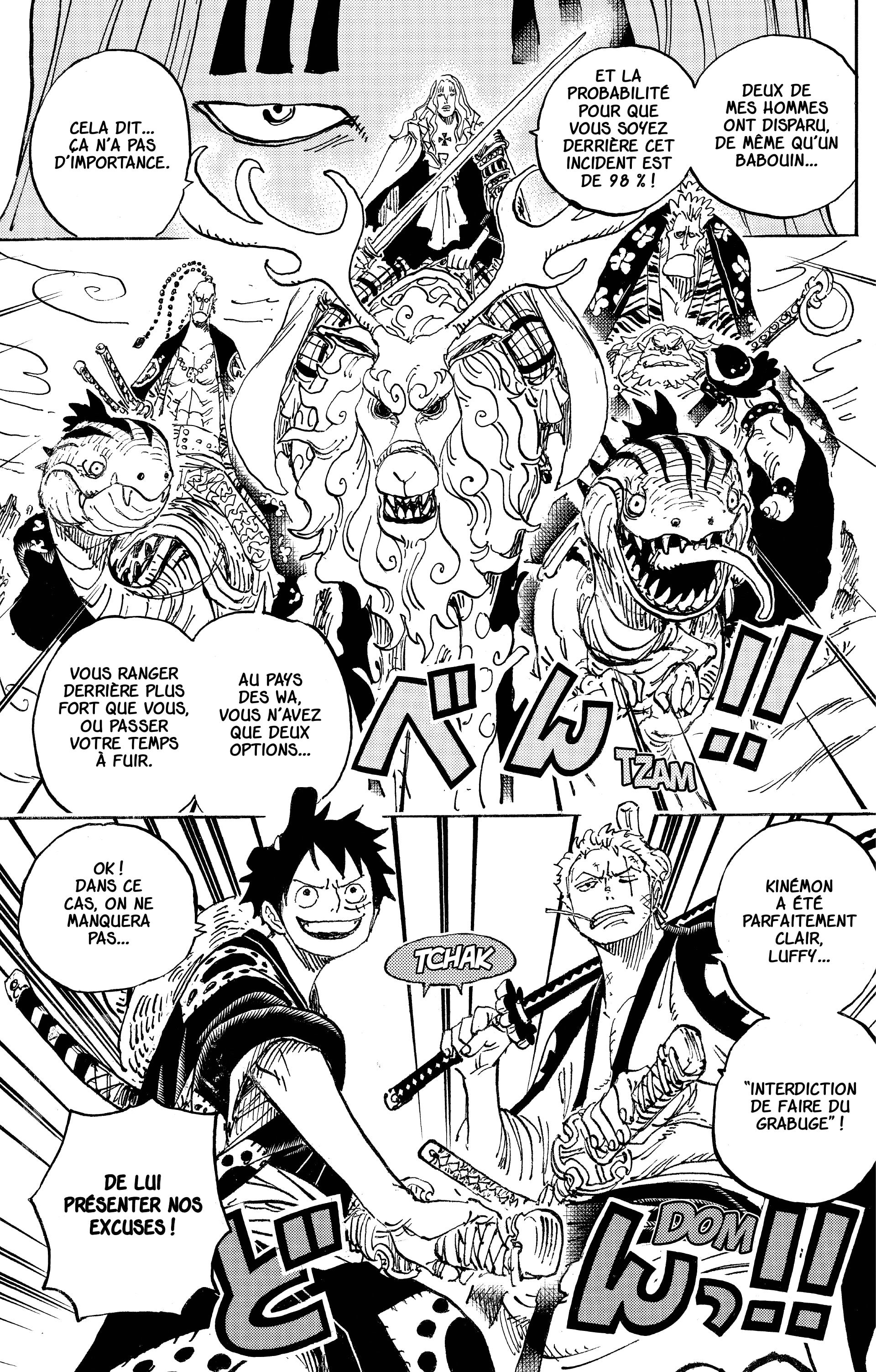 Chapter Image 630