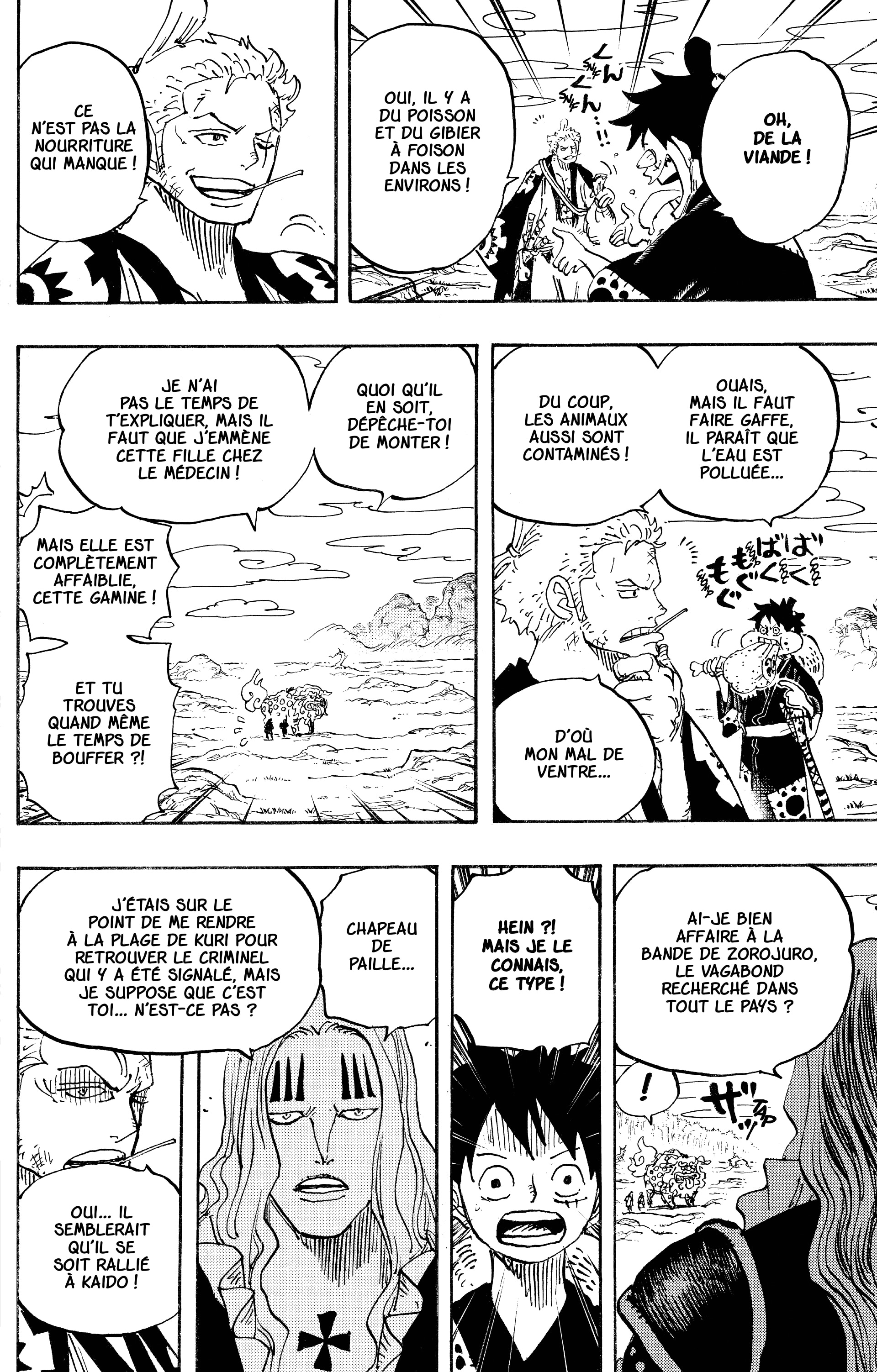 Chapter Image 593