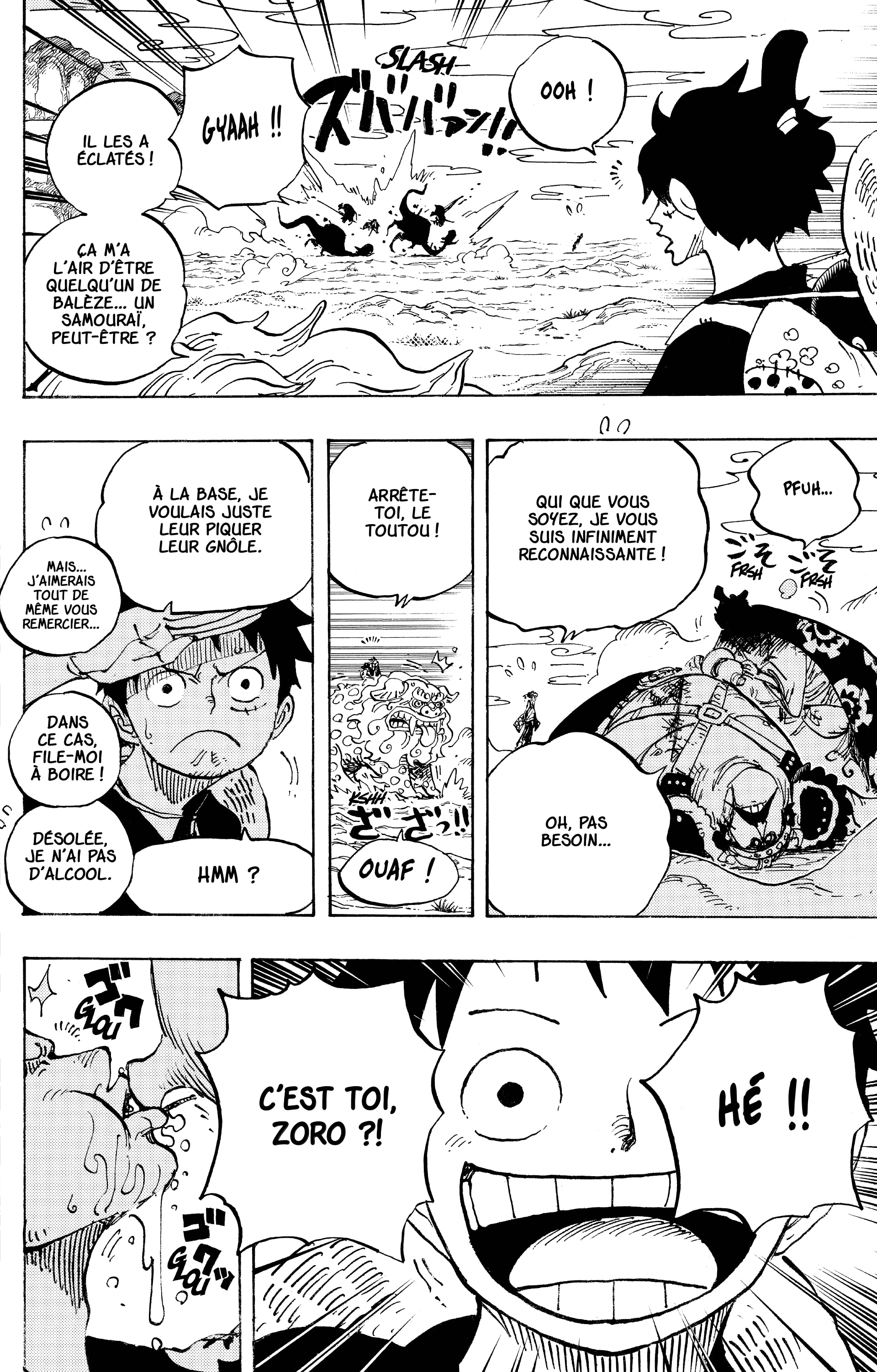 Chapter Image 519
