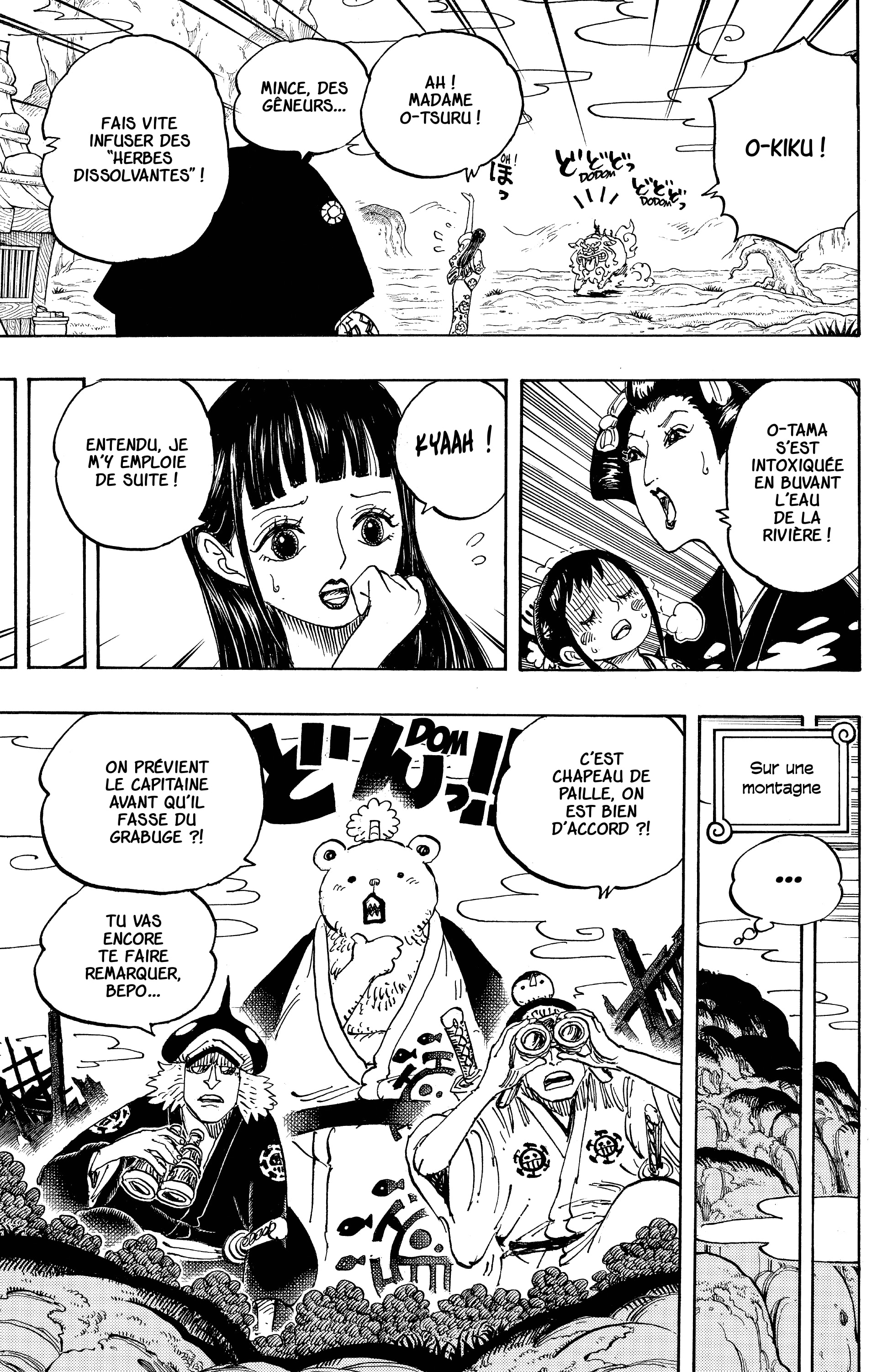 Chapter Image 482