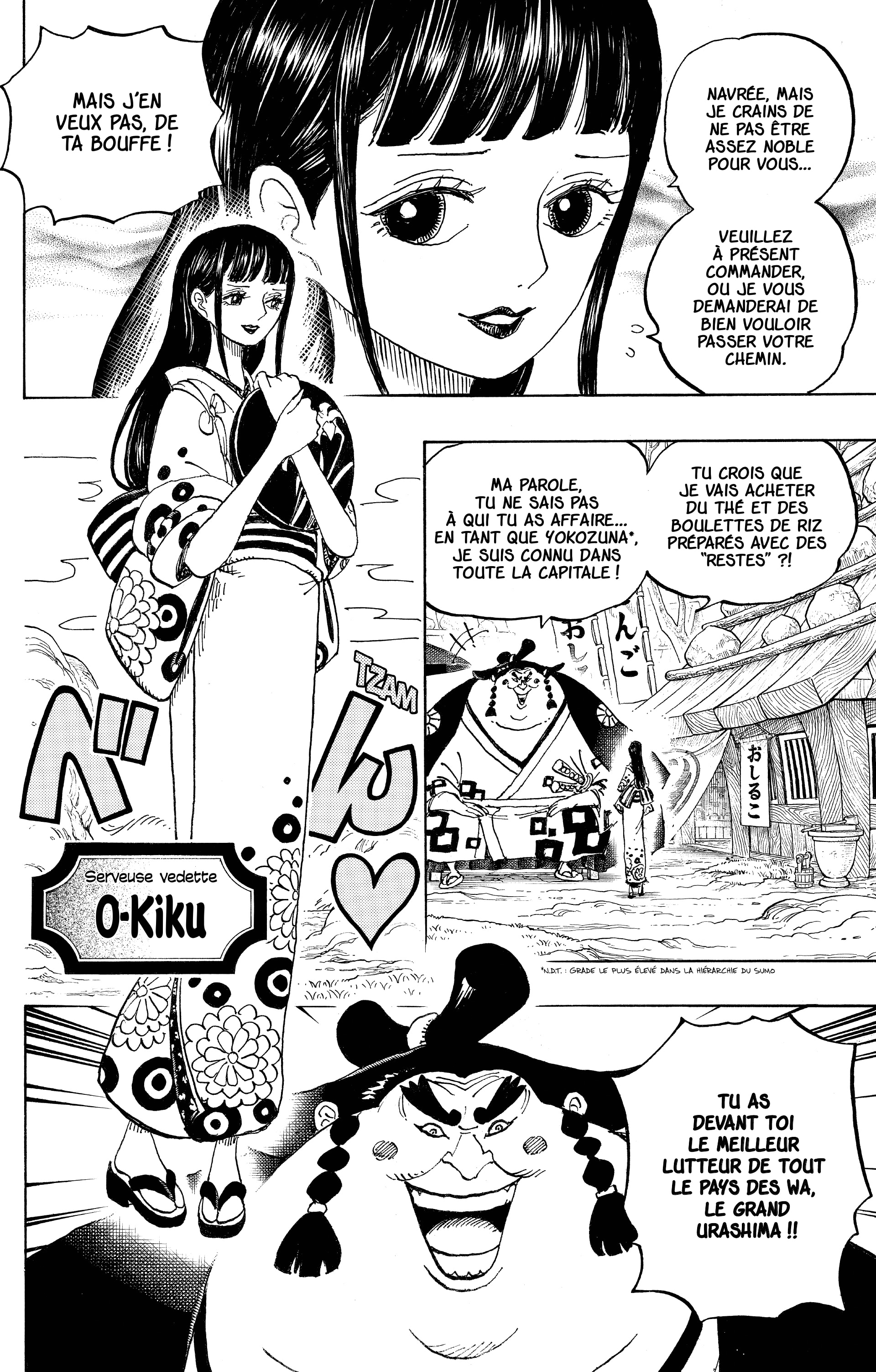 Chapter Image 445