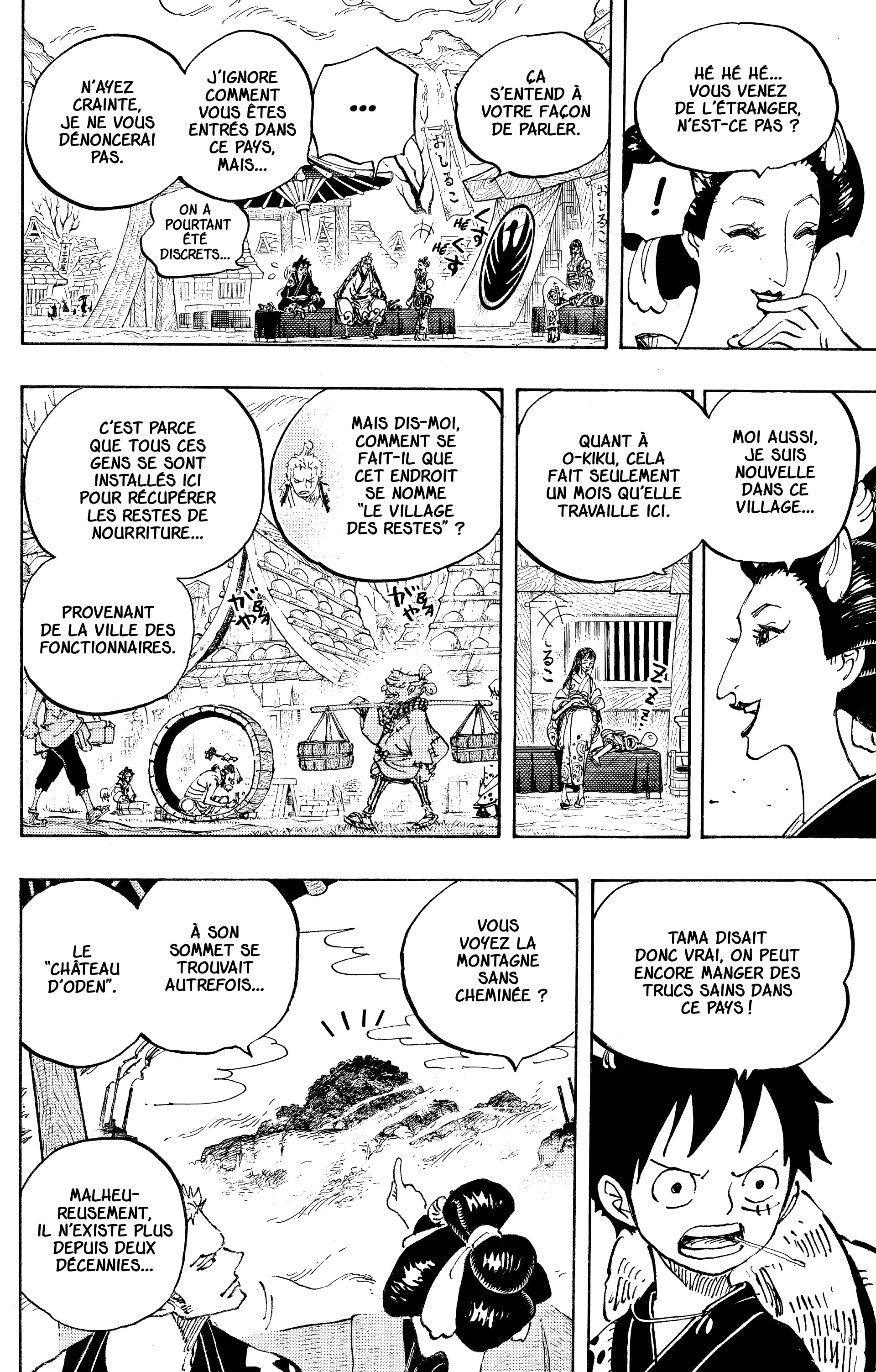 Chapter Image 260