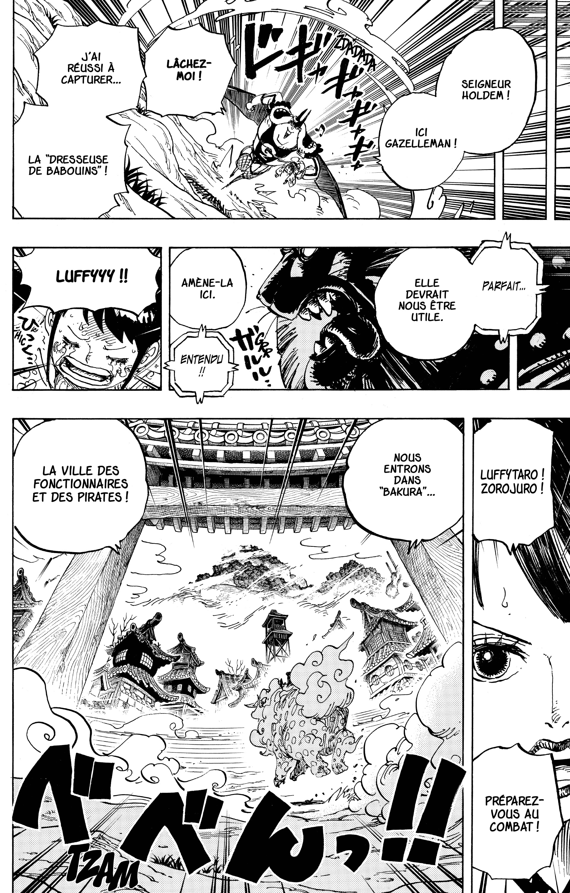 Chapter Image 556