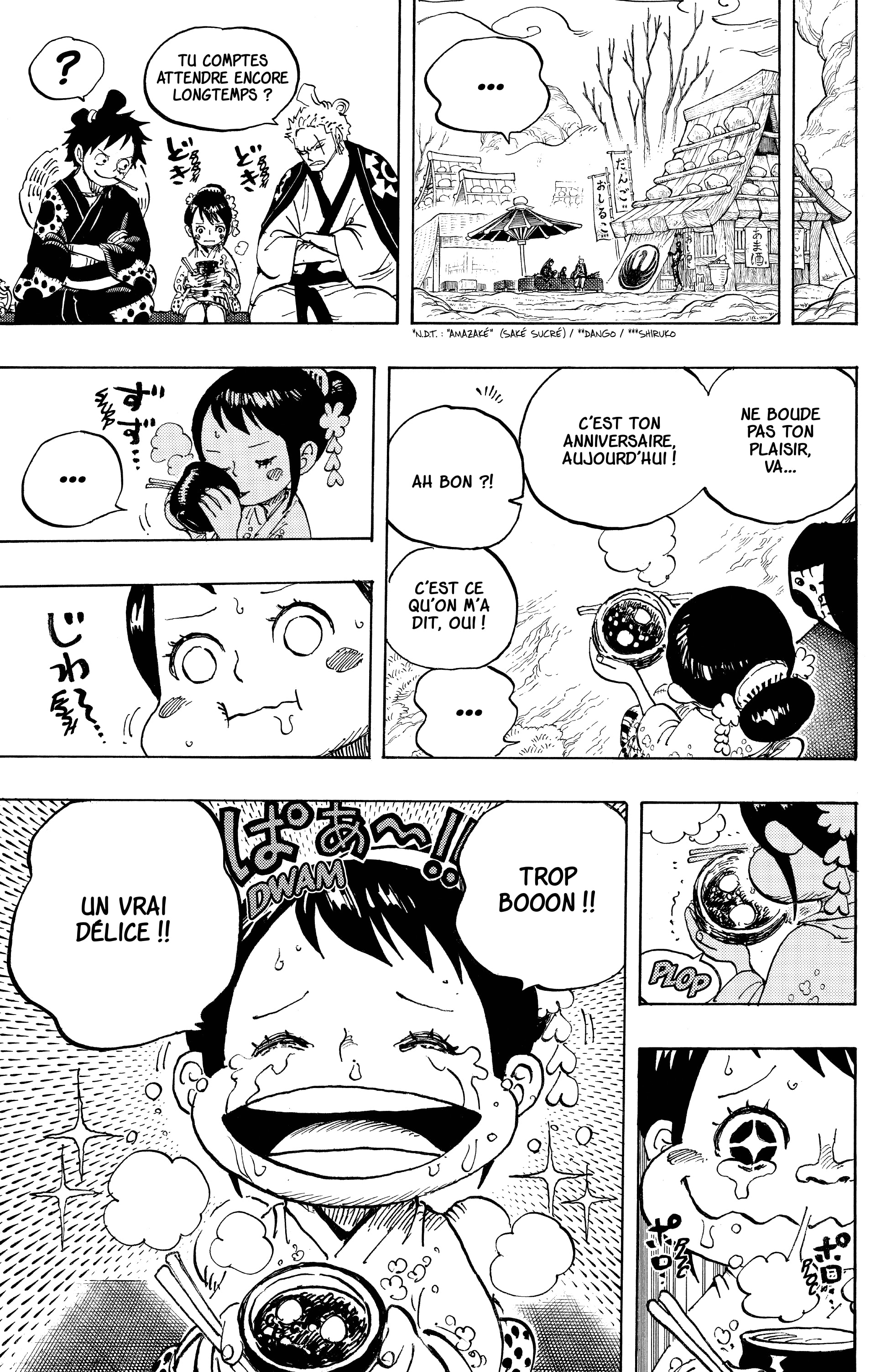 Chapter Image 149