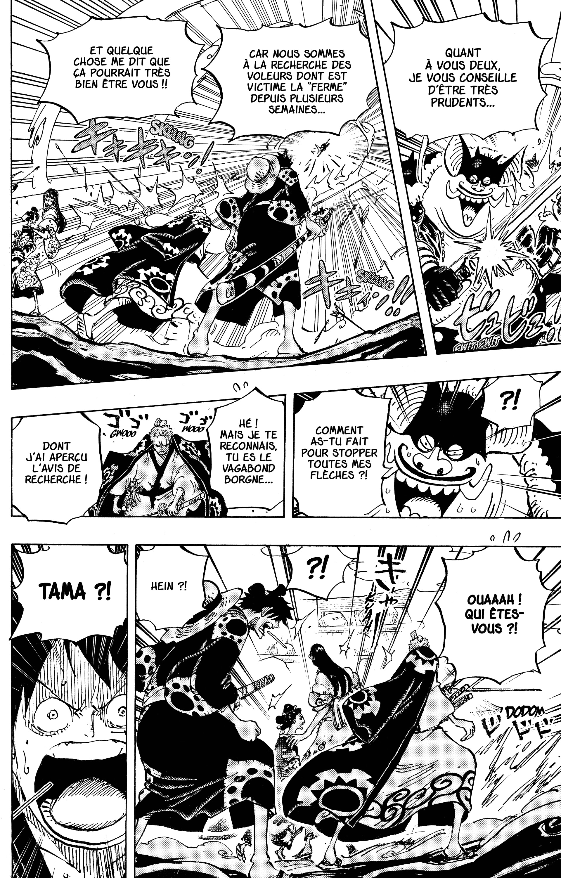 Chapter Image 408