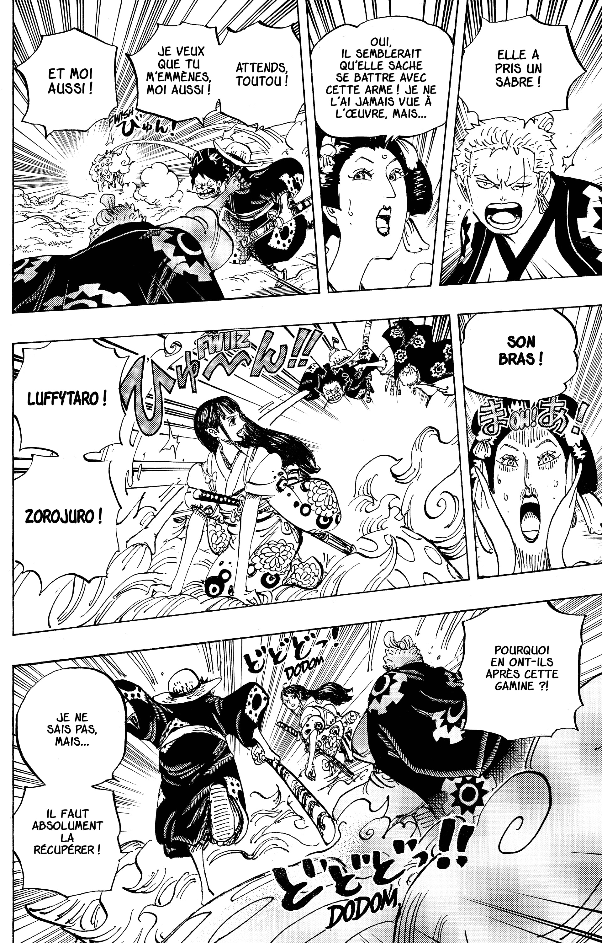 Chapter Image 482