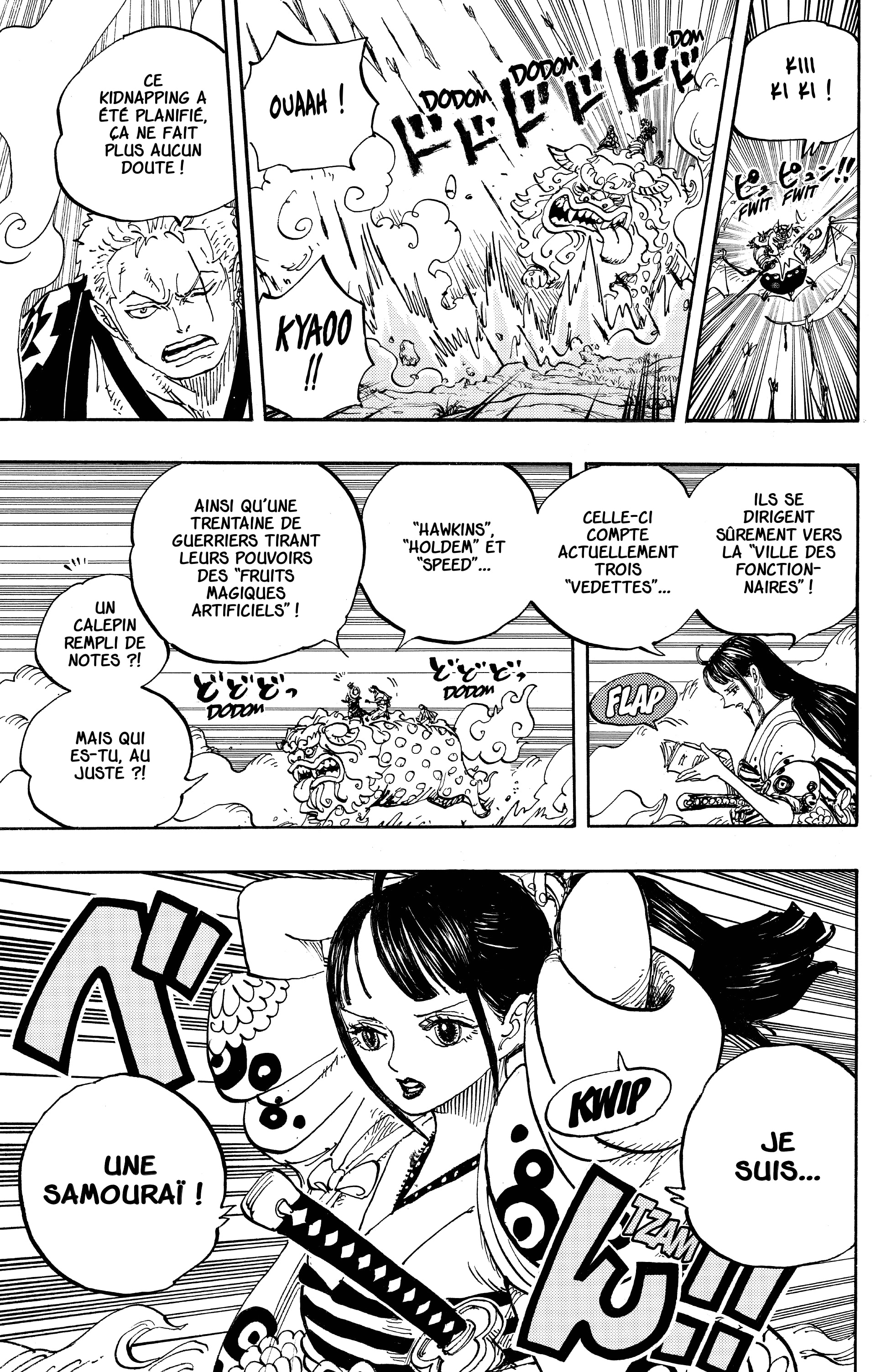 Chapter Image 519