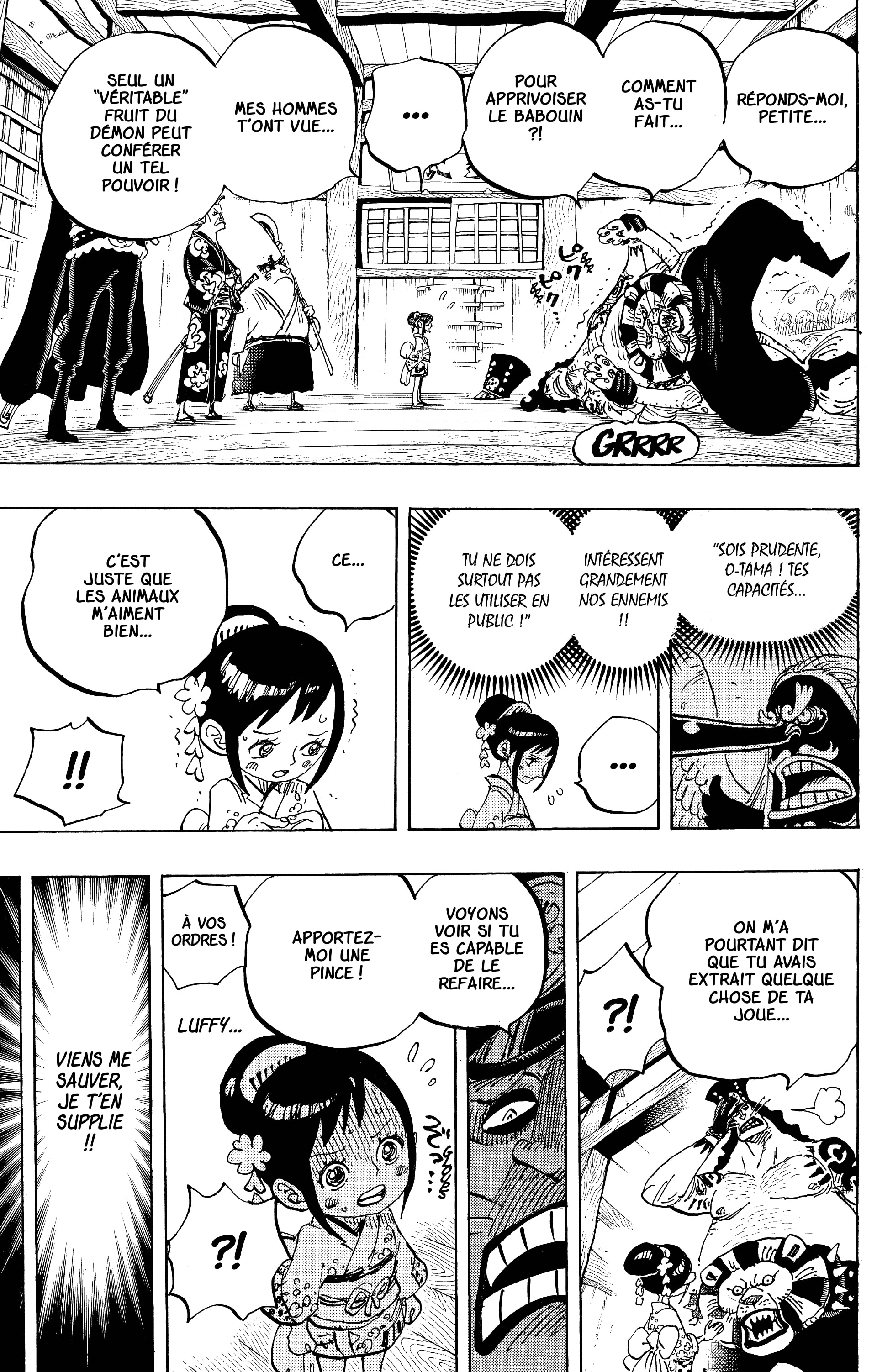 Chapter Image 223