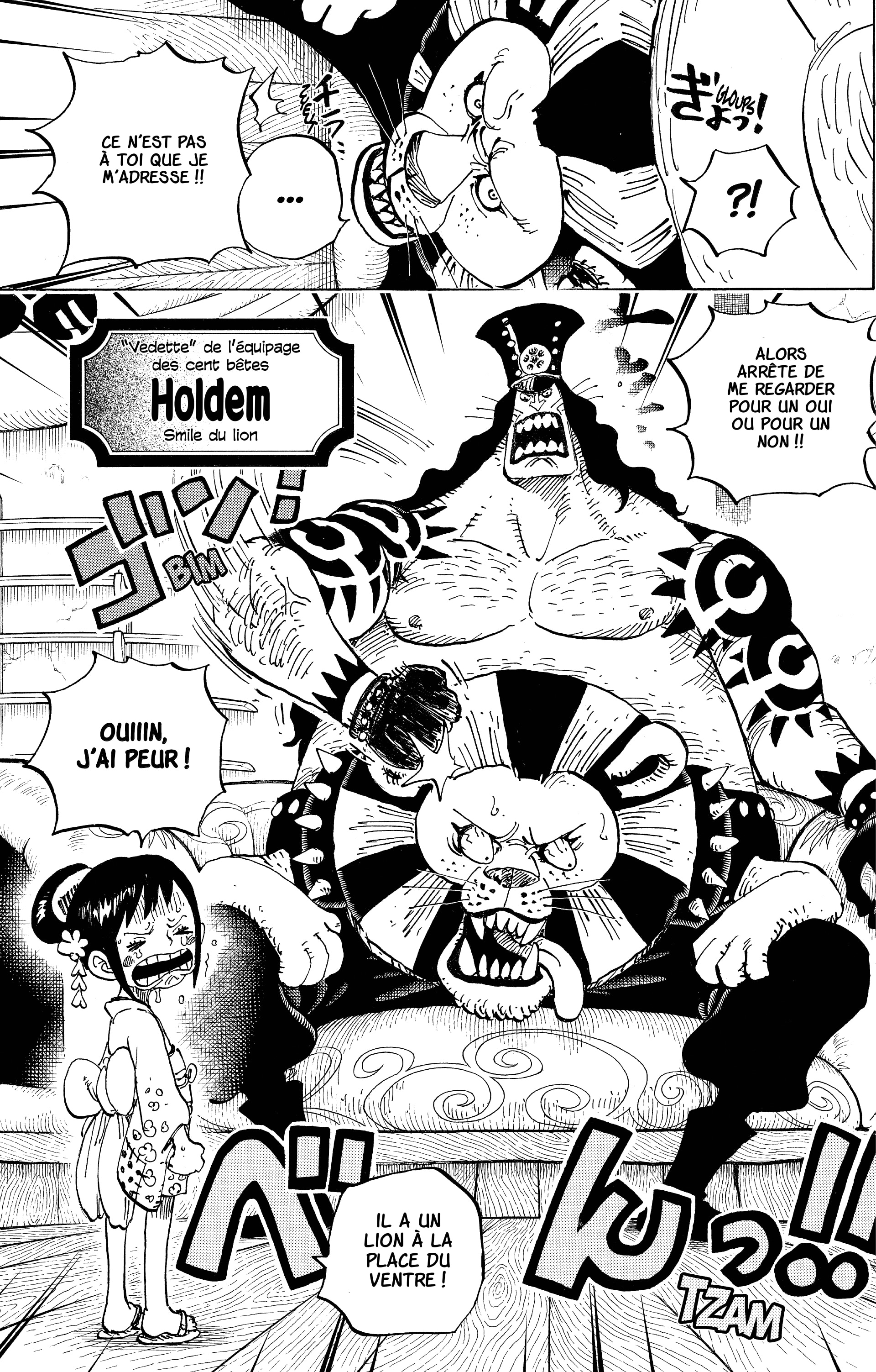 Chapter Image 149