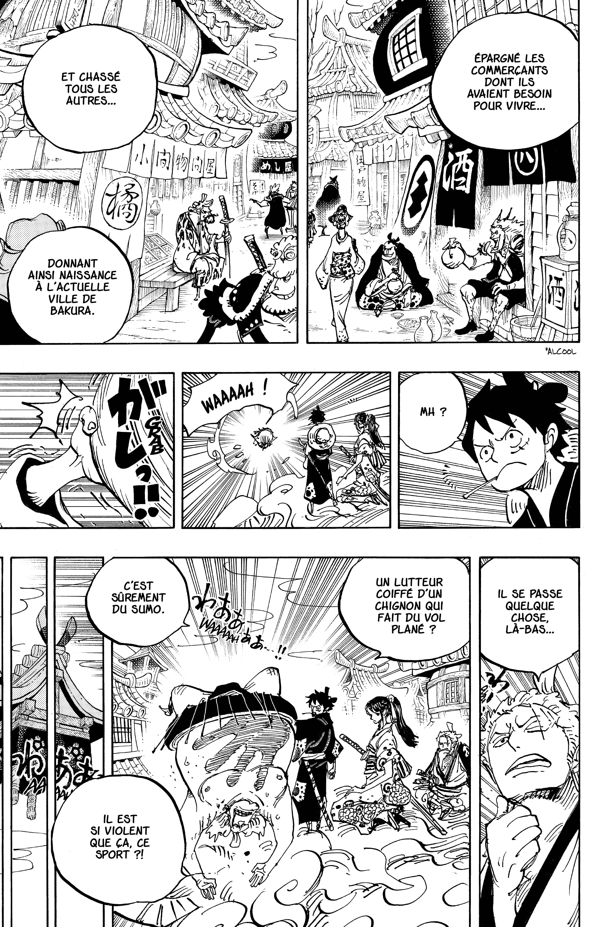 Chapter Image 334