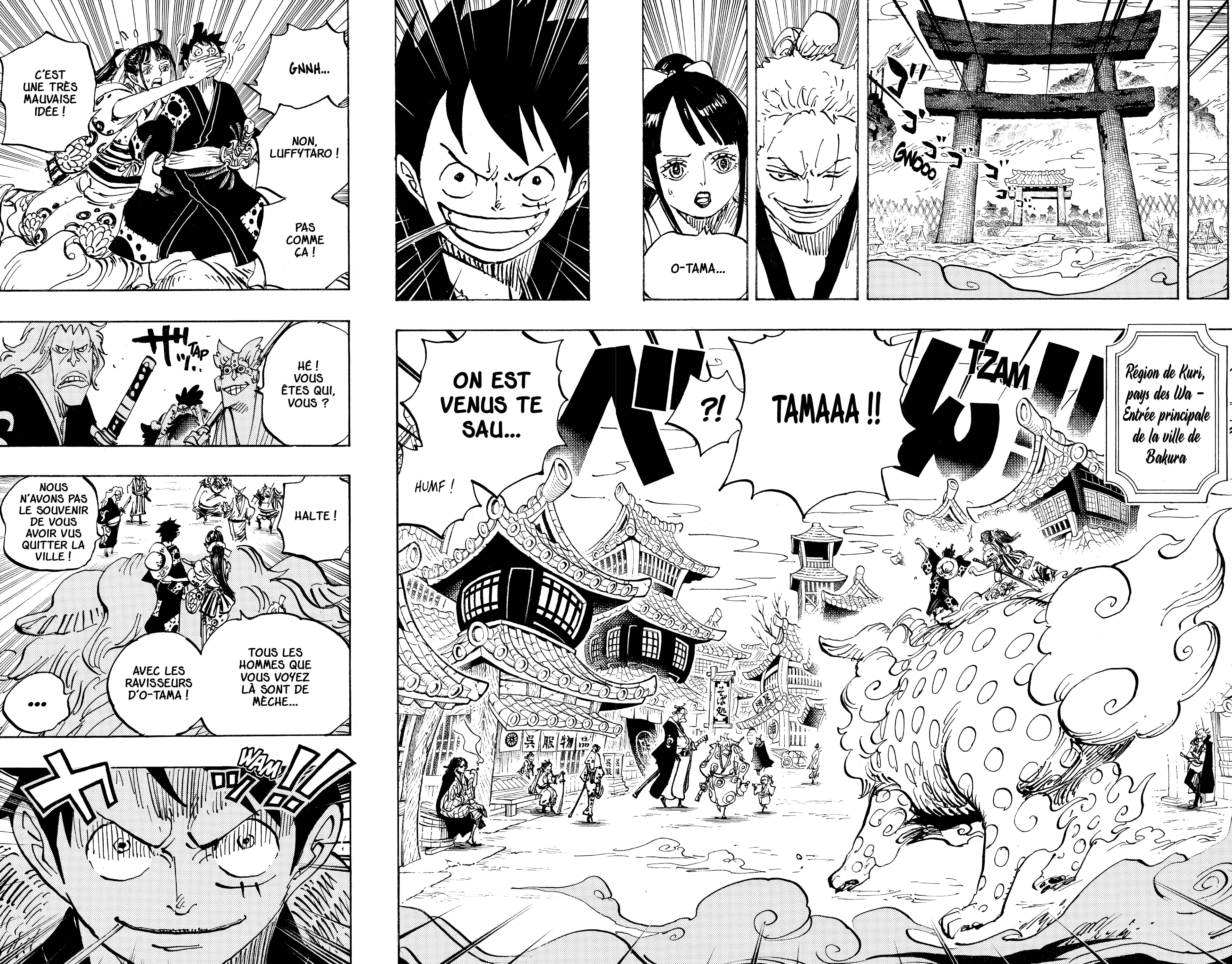 Chapter Image 260
