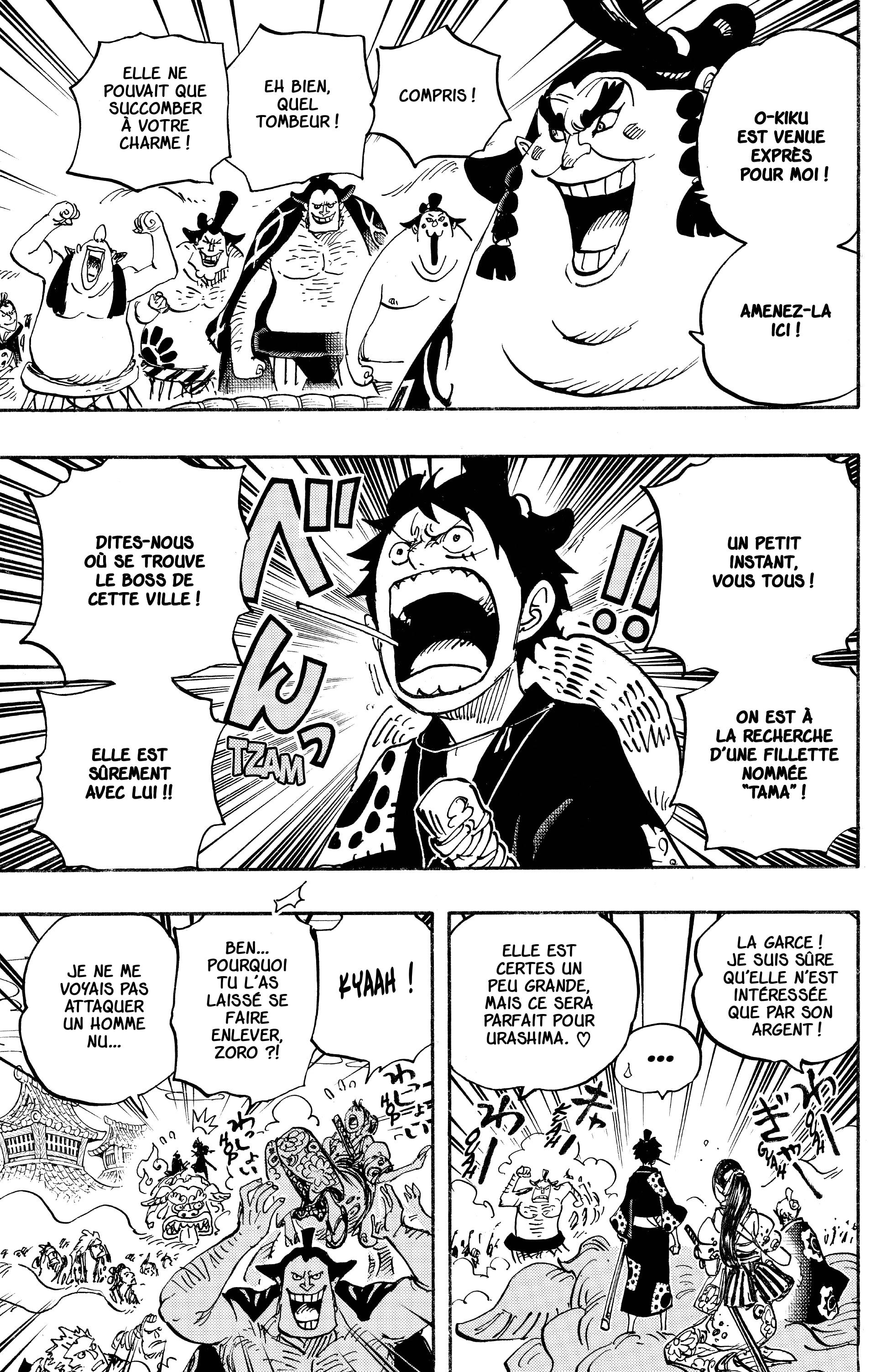 Chapter Image 482