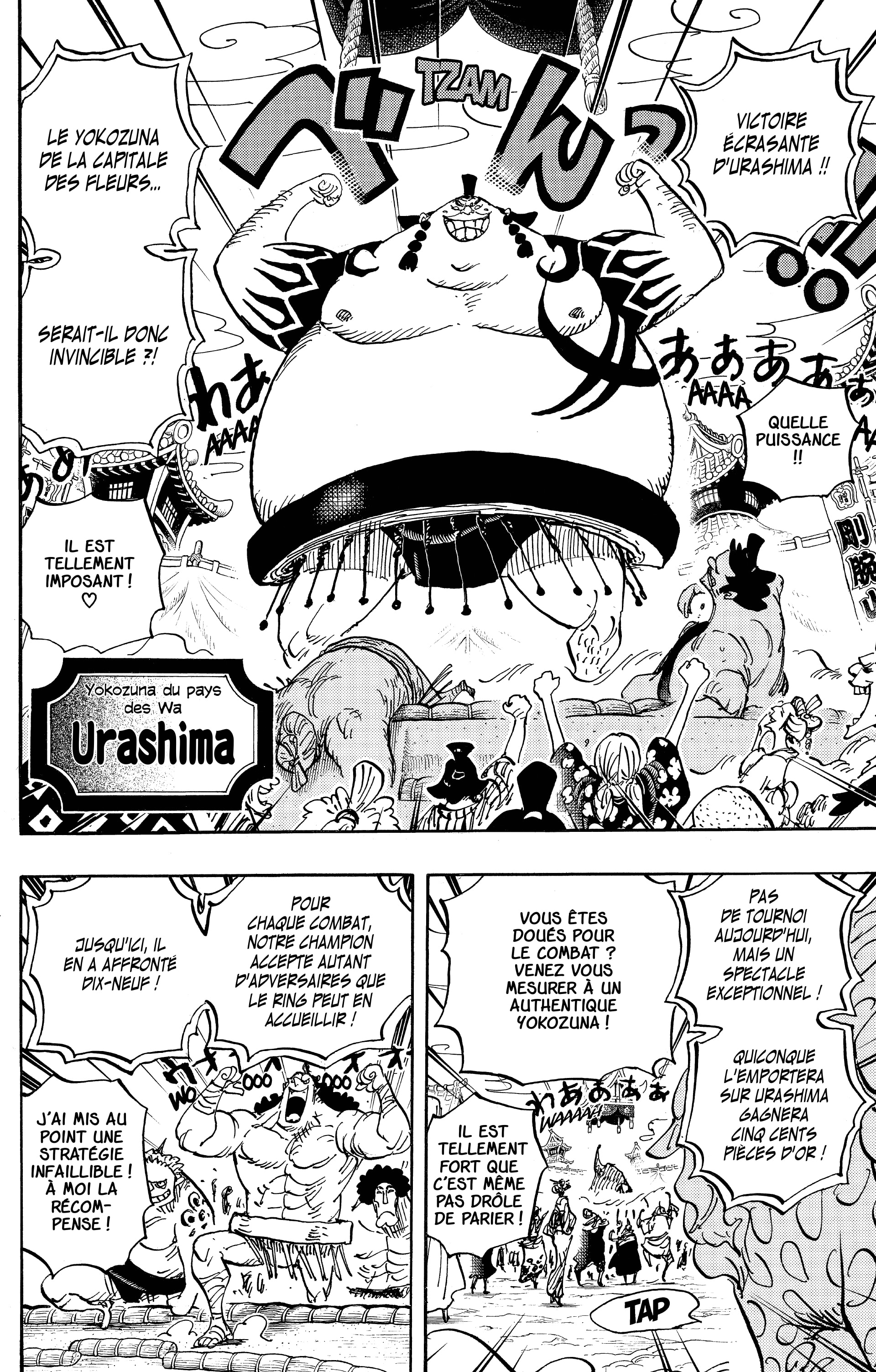 Chapter Image 371