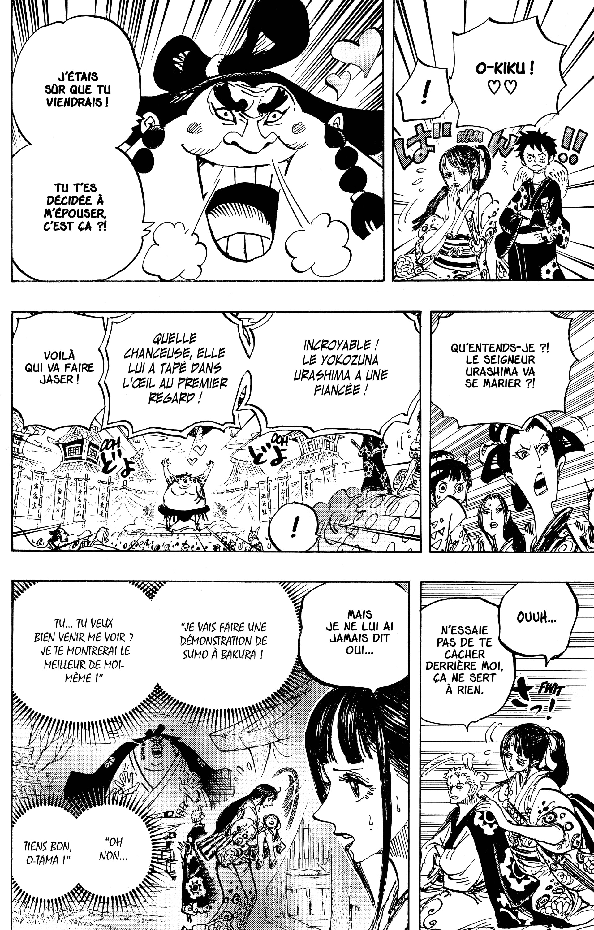 Chapter Image 445