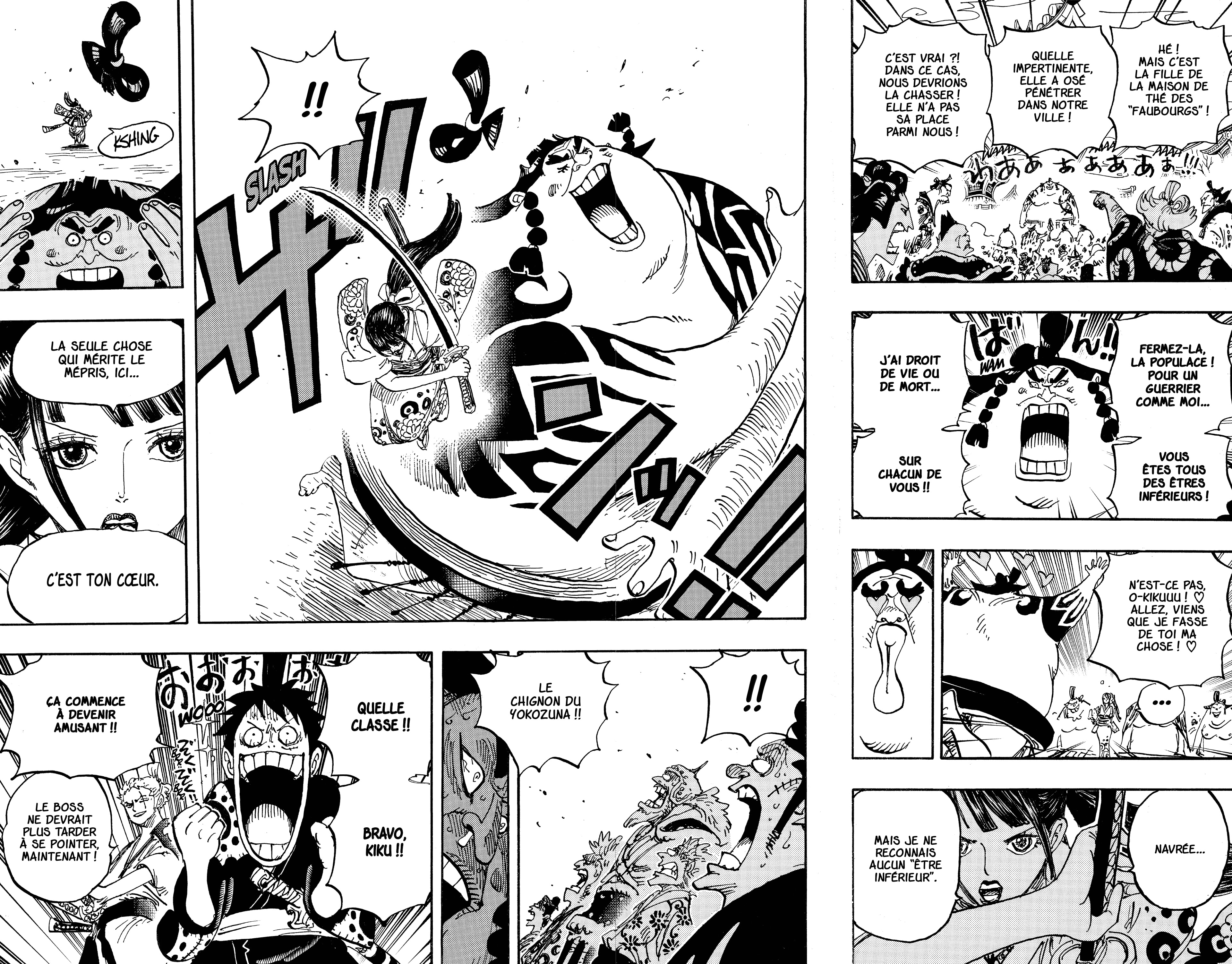 Chapter Image 519
