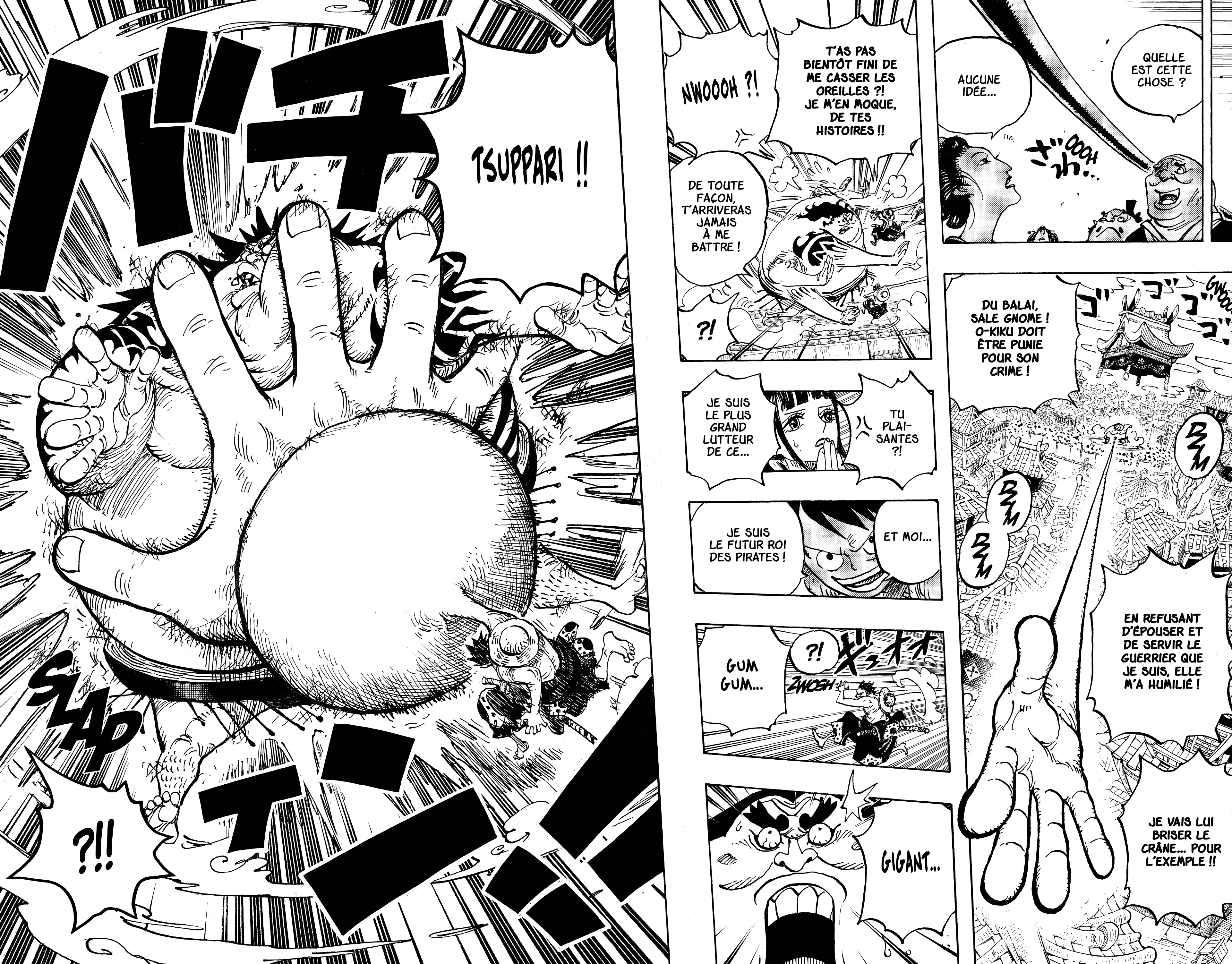 Chapter Image 371