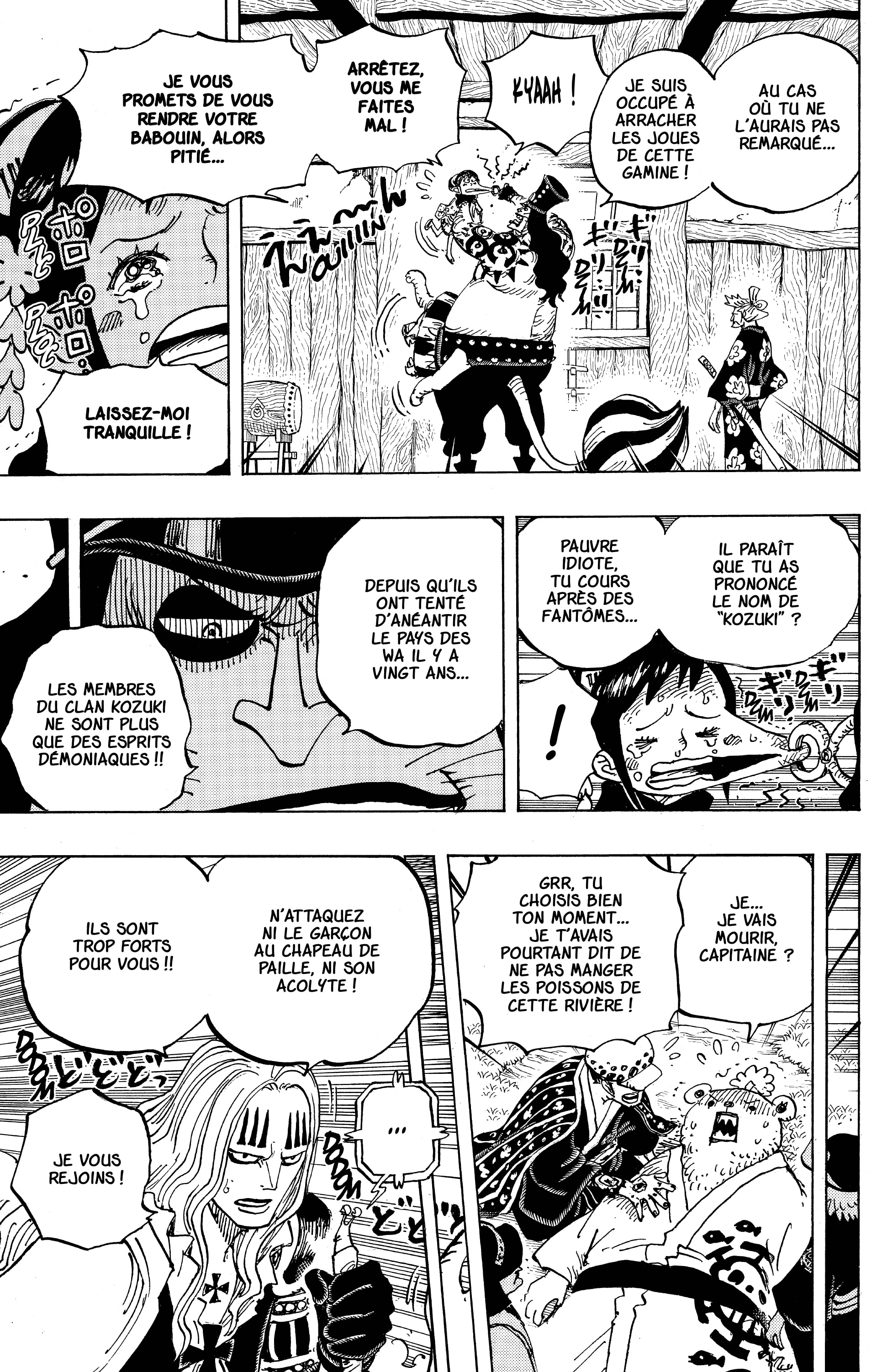 Chapter Image 334