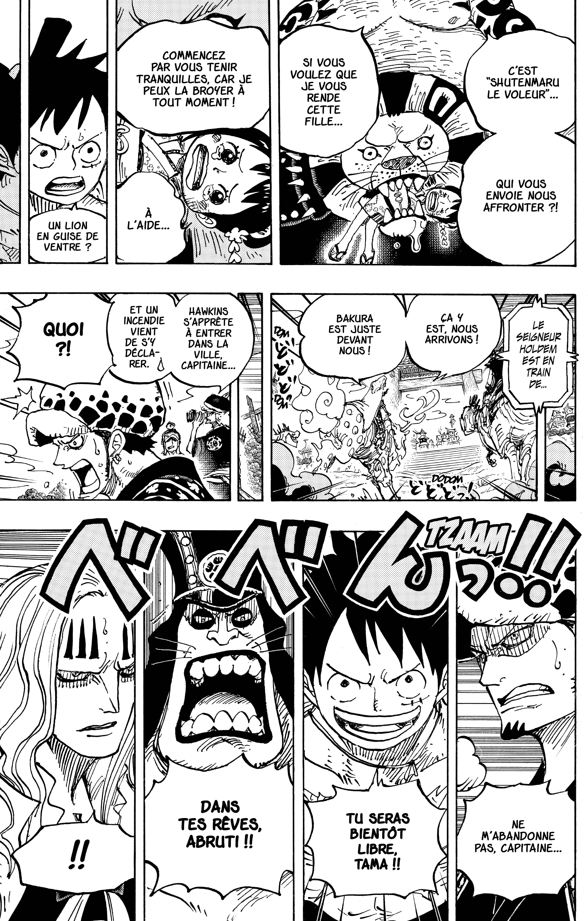 Chapter Image 593
