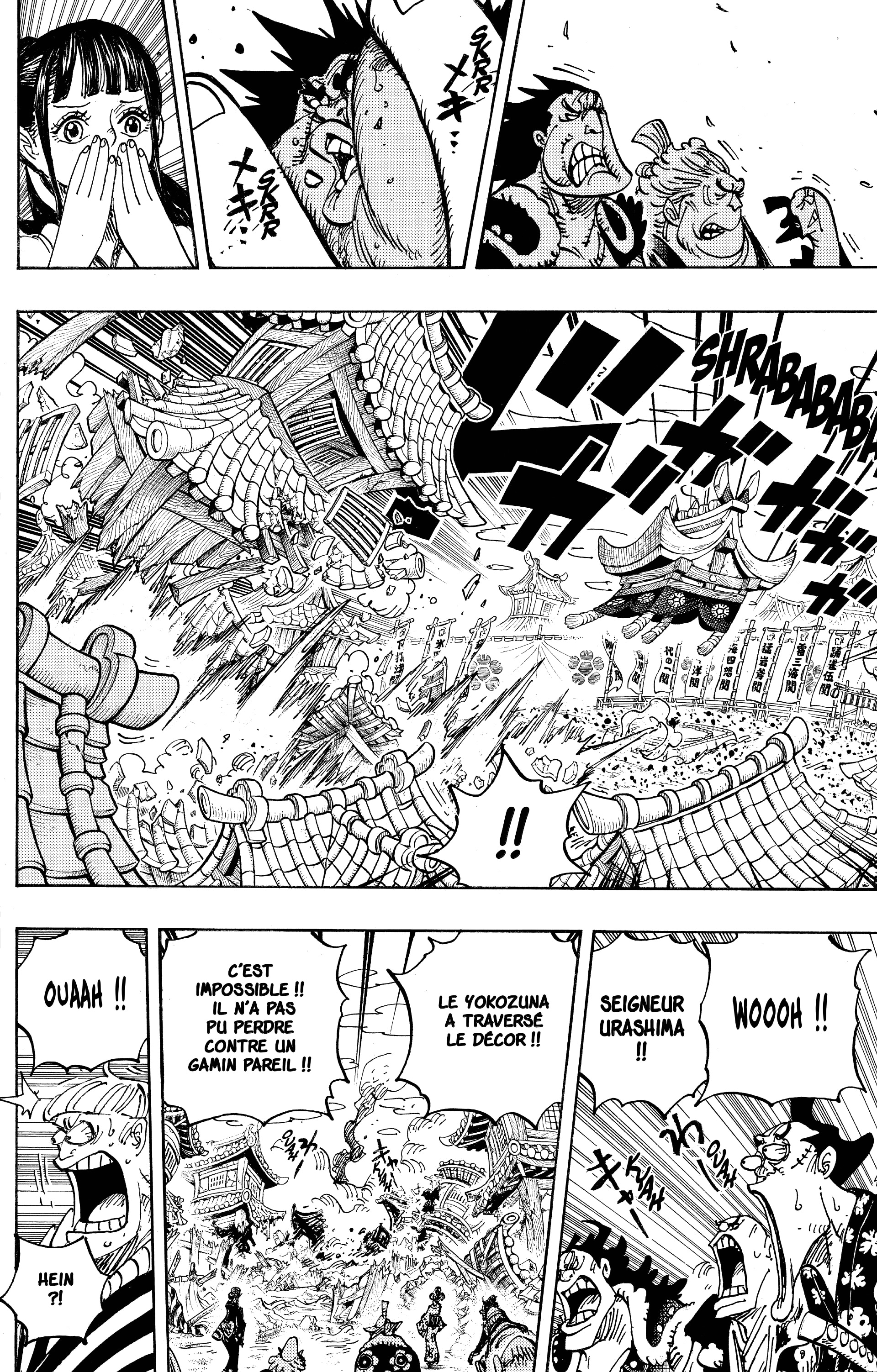 Chapter Image 408