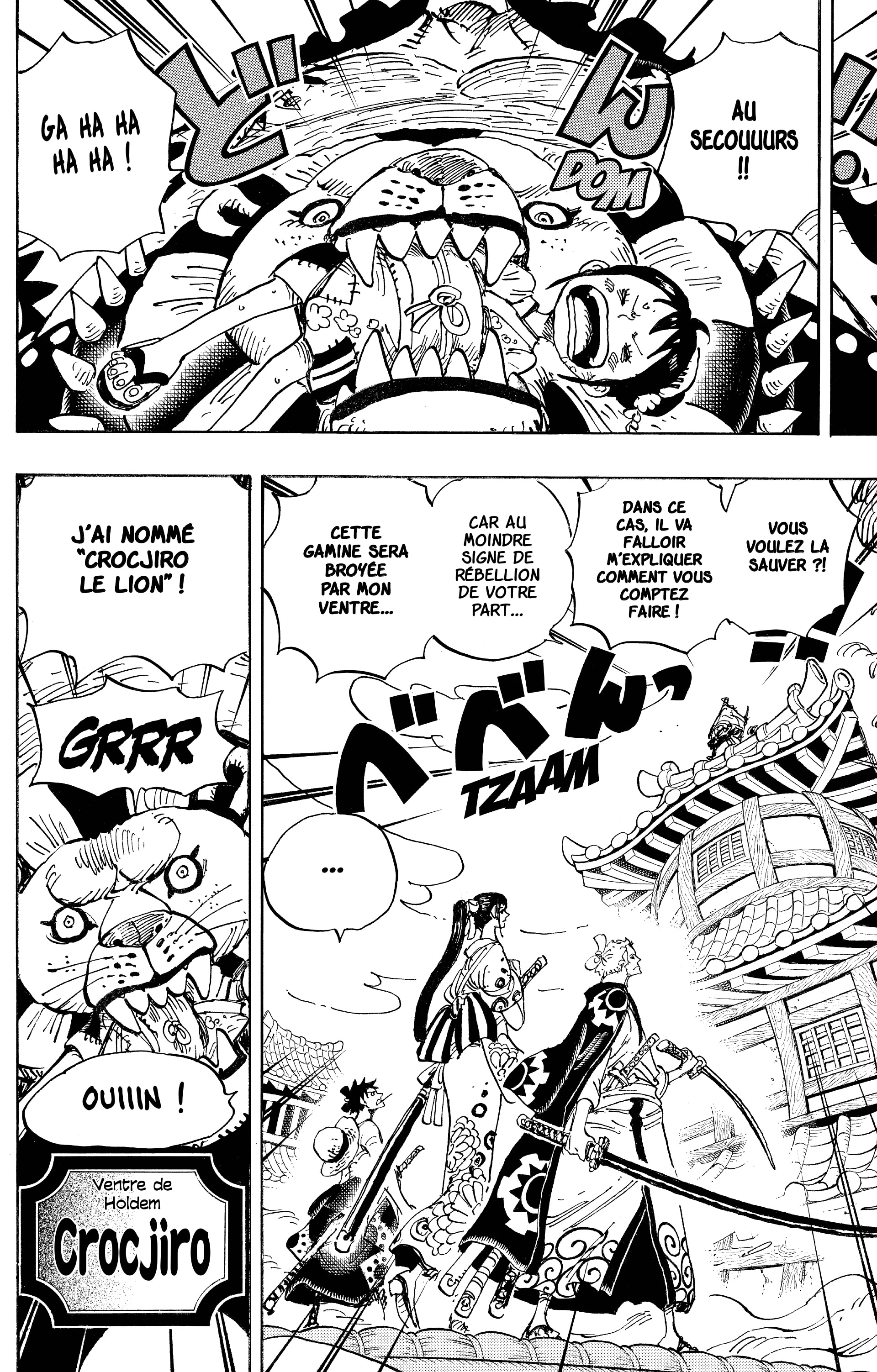 Chapter Image 186