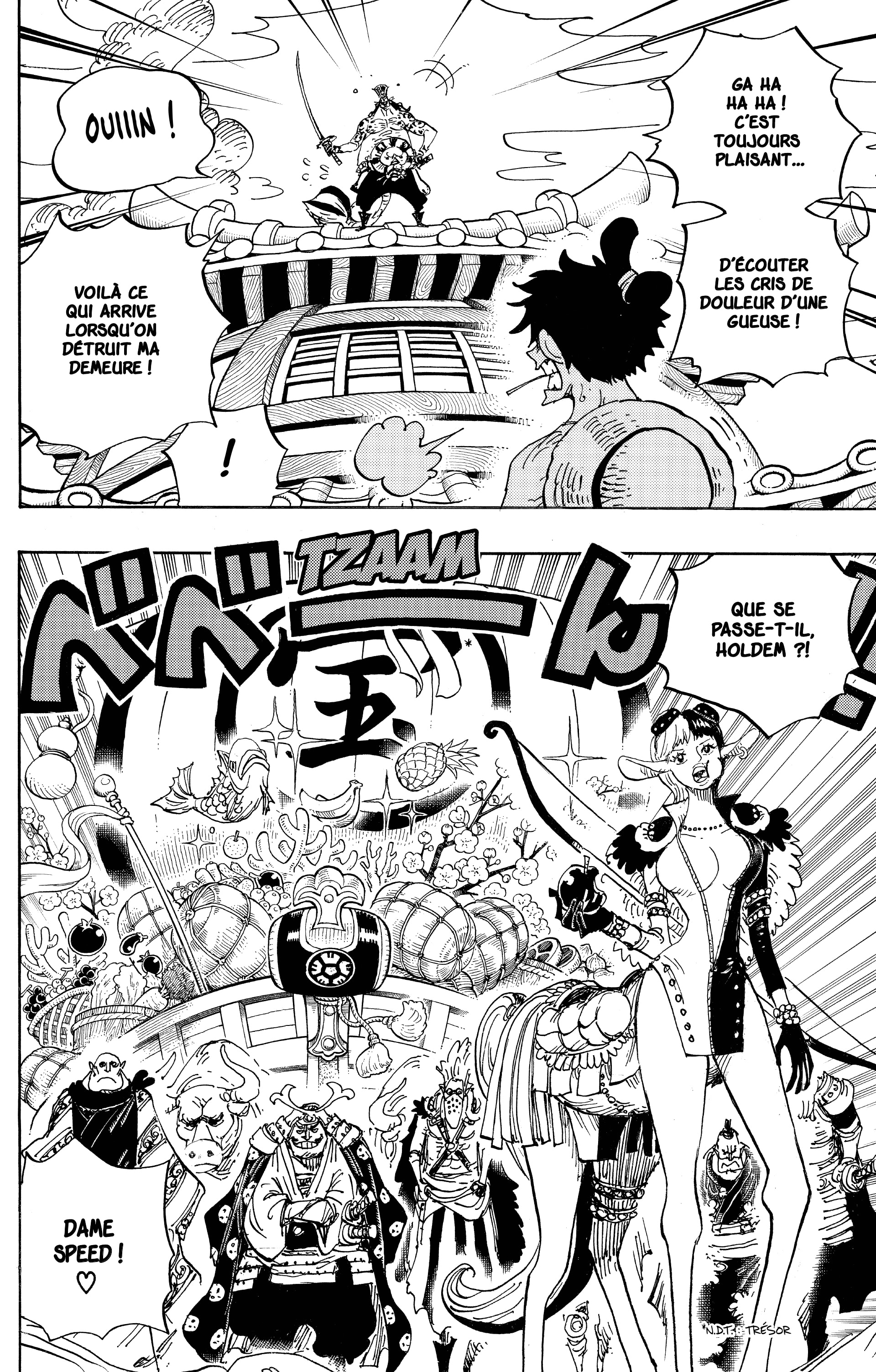 Chapter Image 334