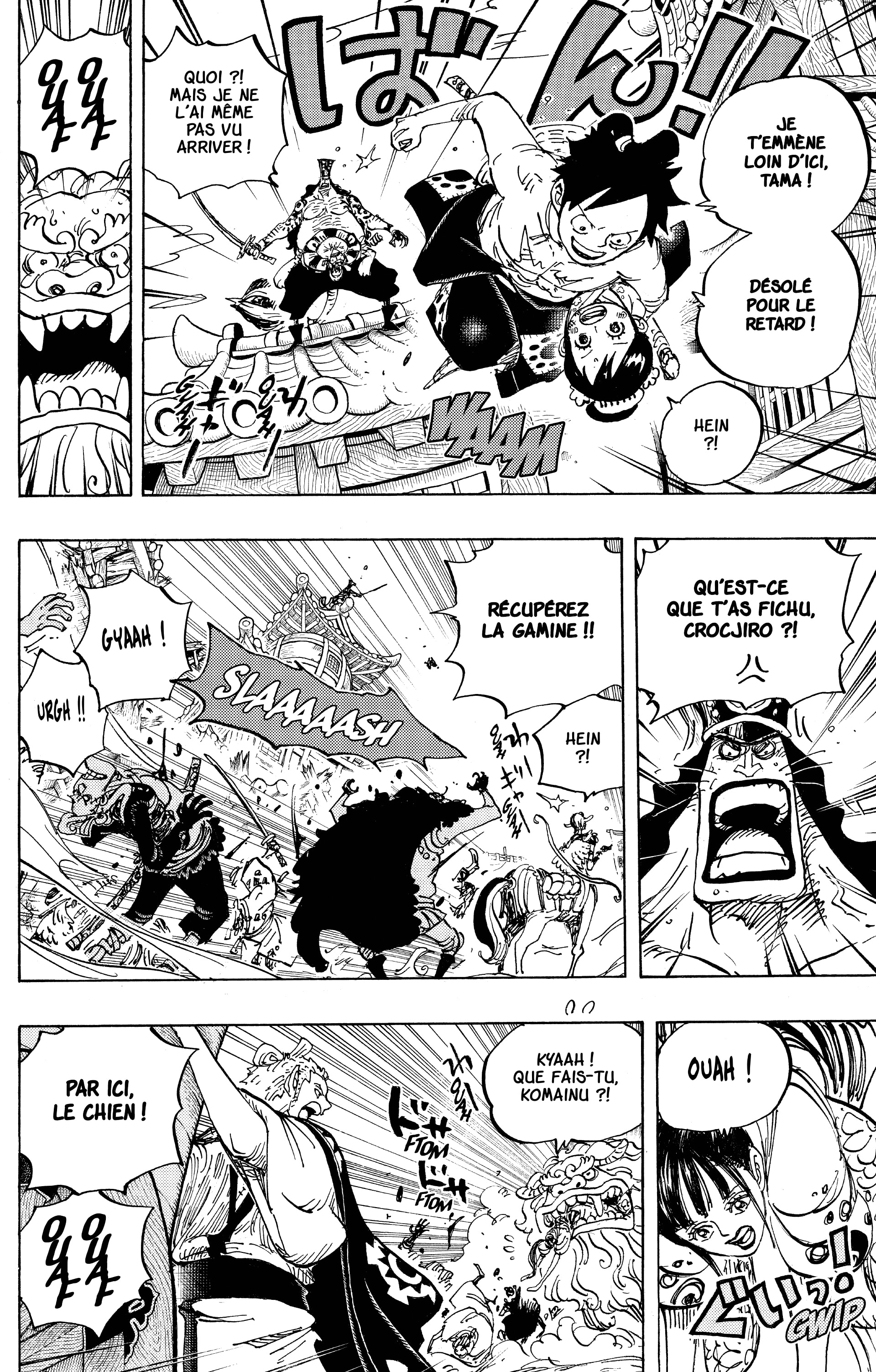 Chapter Image 482