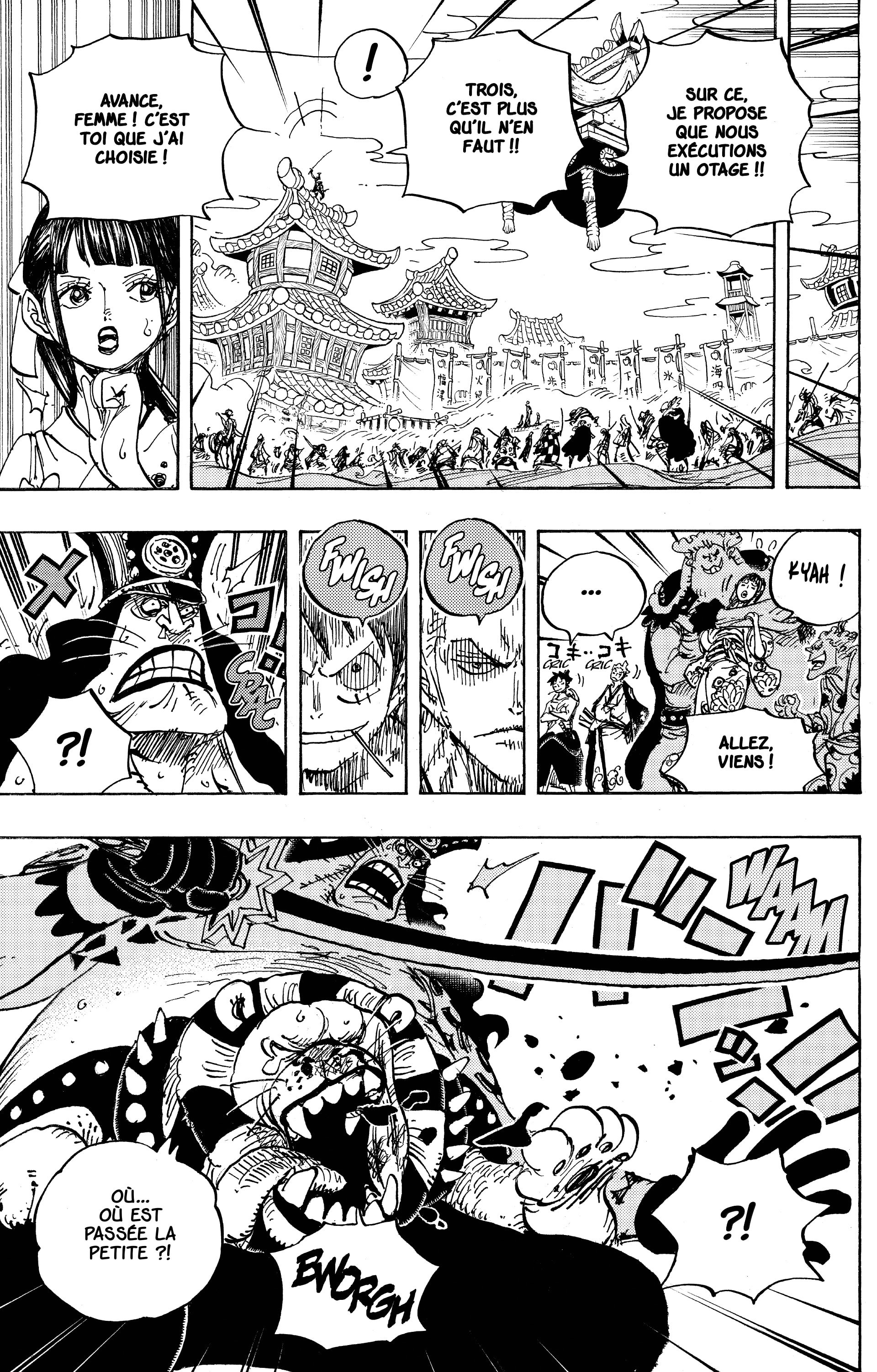 Chapter Image 445