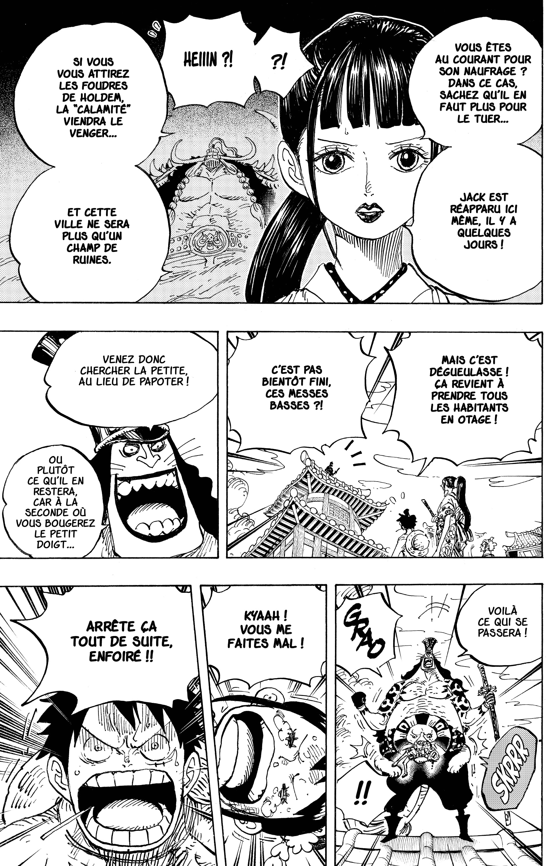 Chapter Image 297
