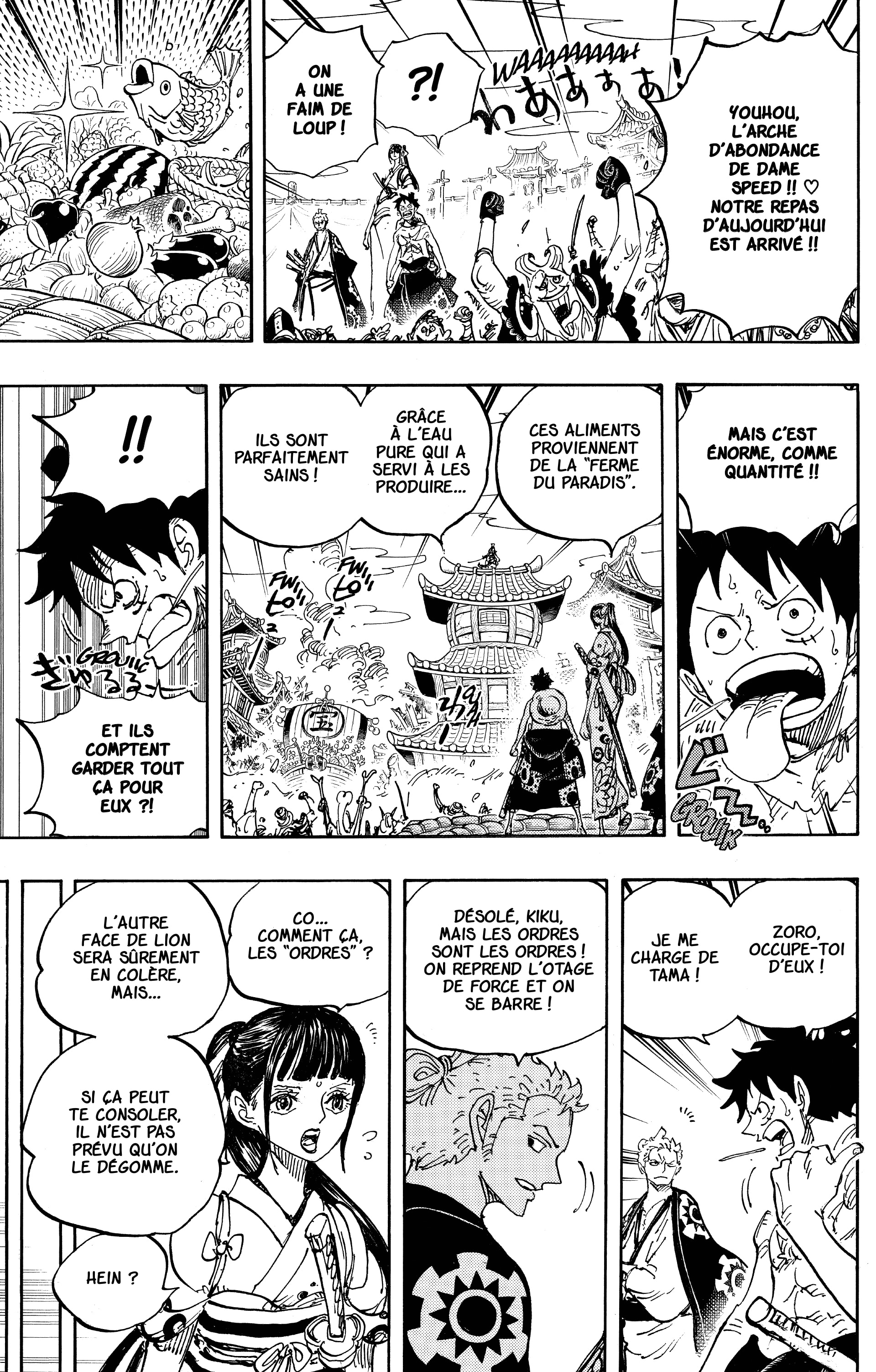 Chapter Image 371