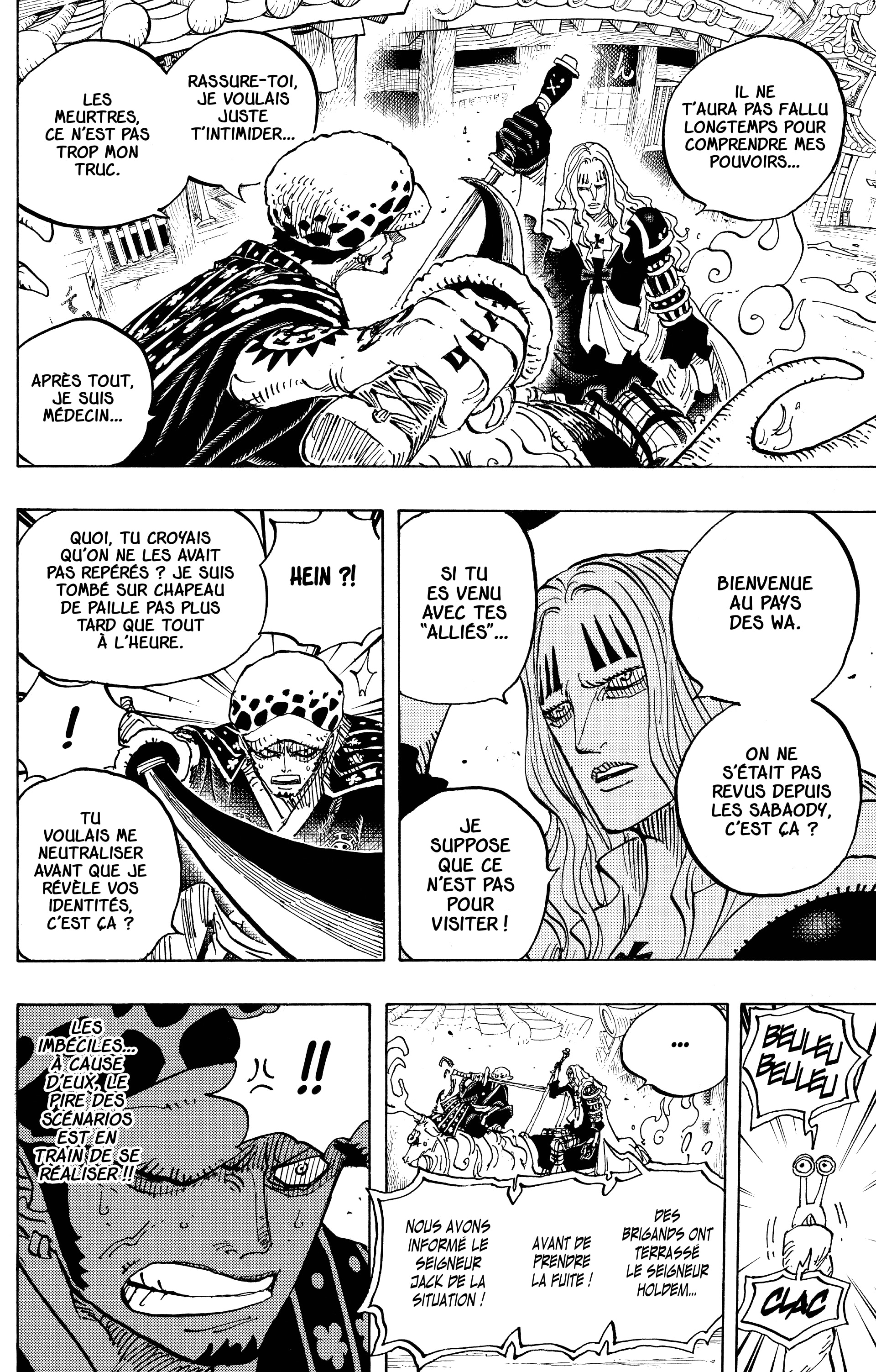 Chapter Image 334