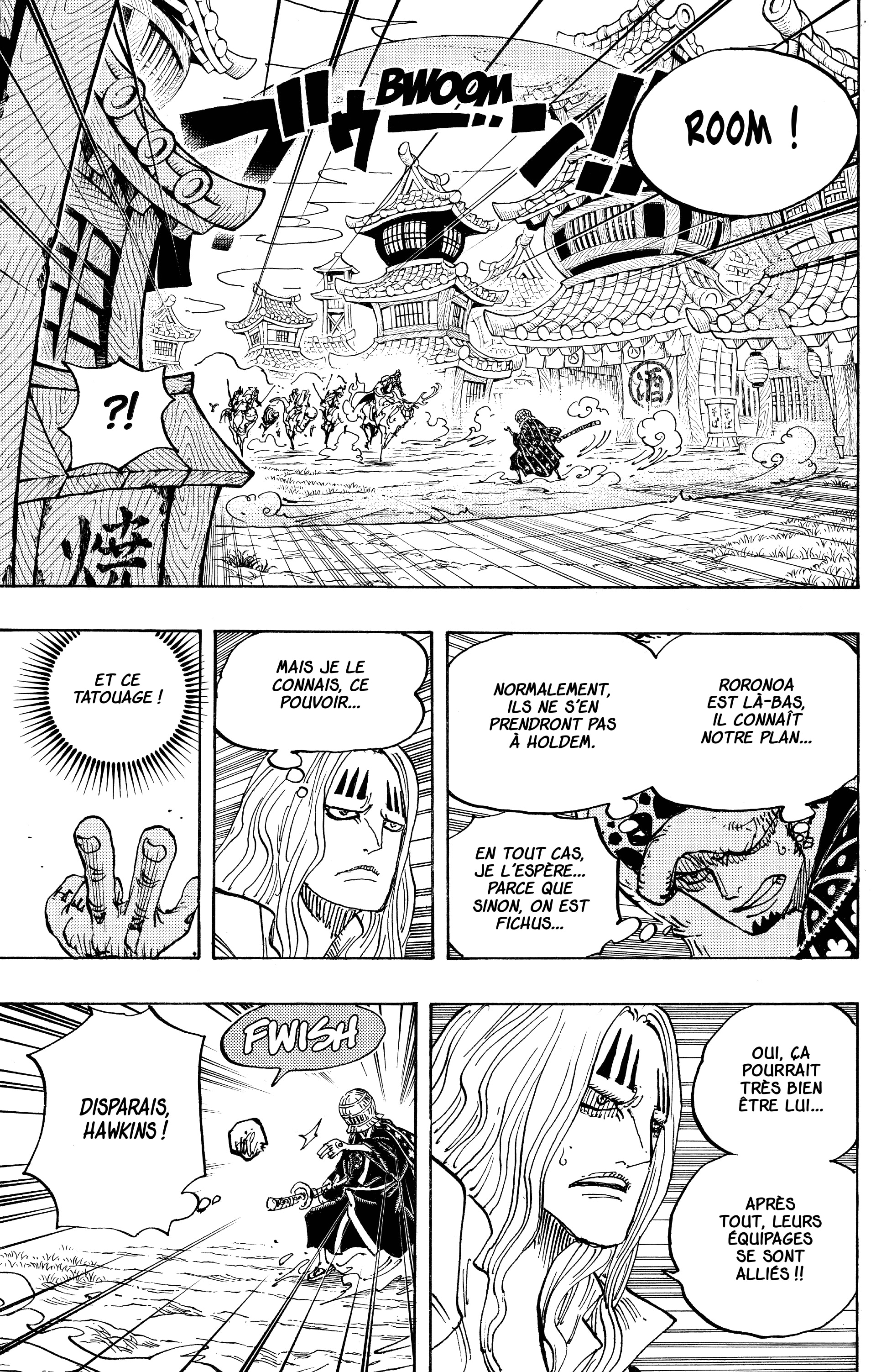 Chapter Image 223